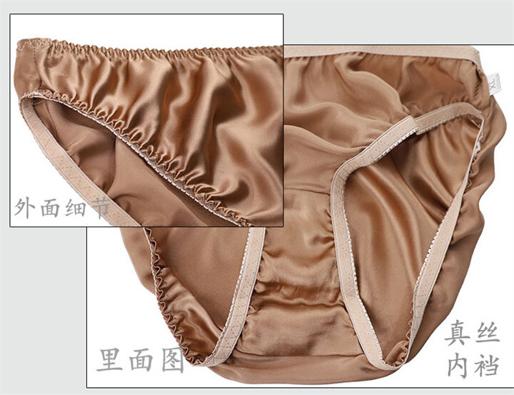 High Waisted Silk Panties Underwear Mulberry Women’s Breathable Knicker Briefs