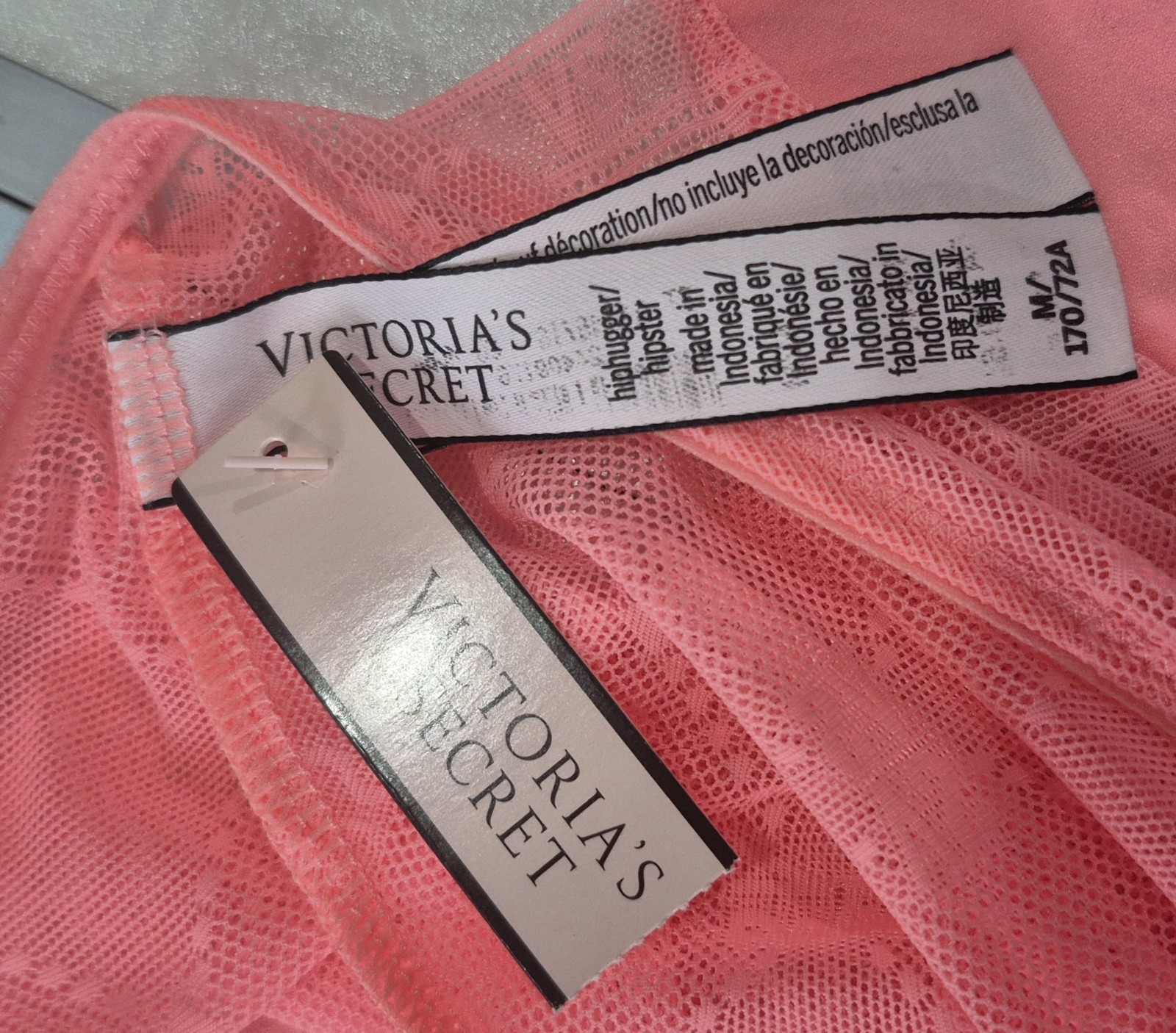 NWT Victorias Secret Medium Hip Hugger Hipster Panties Panty New