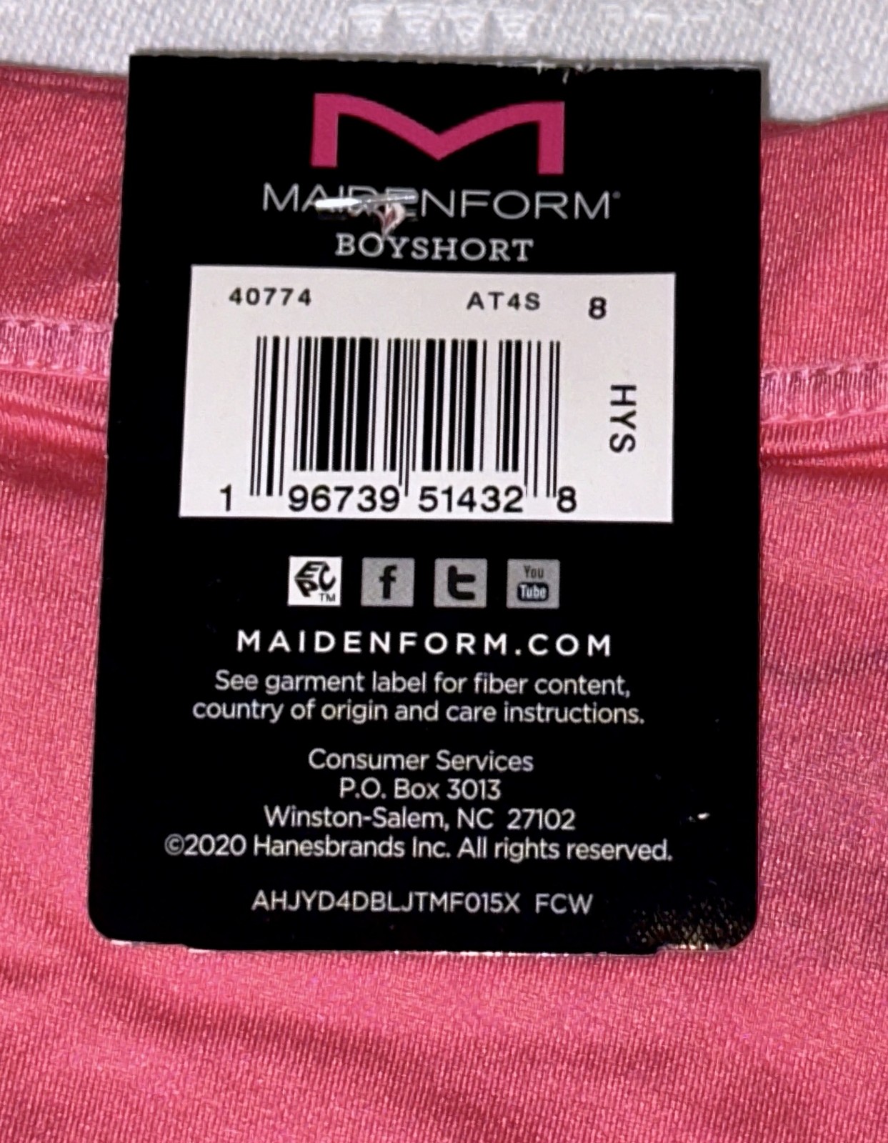 MAIDENFORM Dream Microfiber Coral Lace Inset Boyshort Panty Womens Sz XL 8