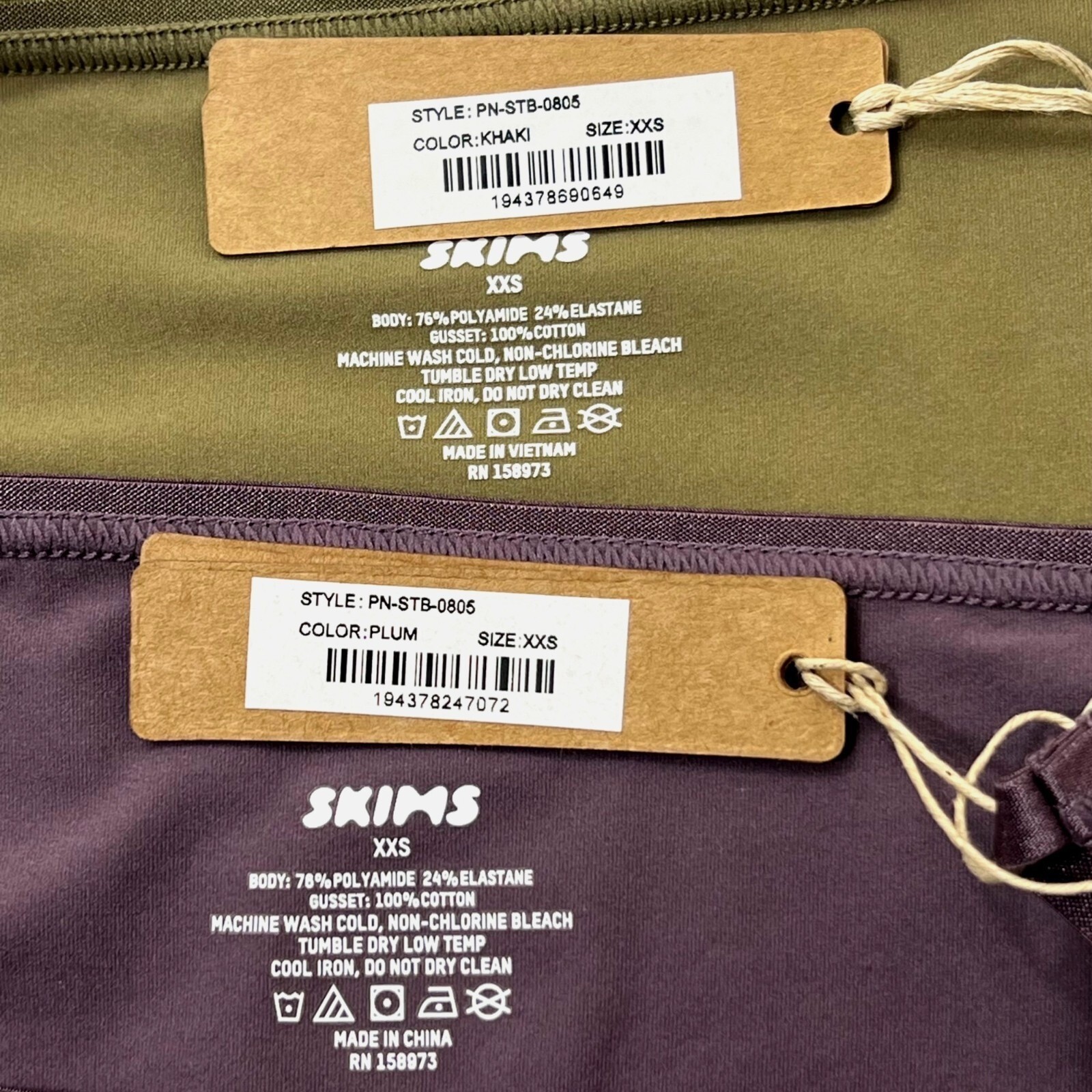 SKIMS Fits Everybody String Bikini Lot of 2 Khaki Plum XXS