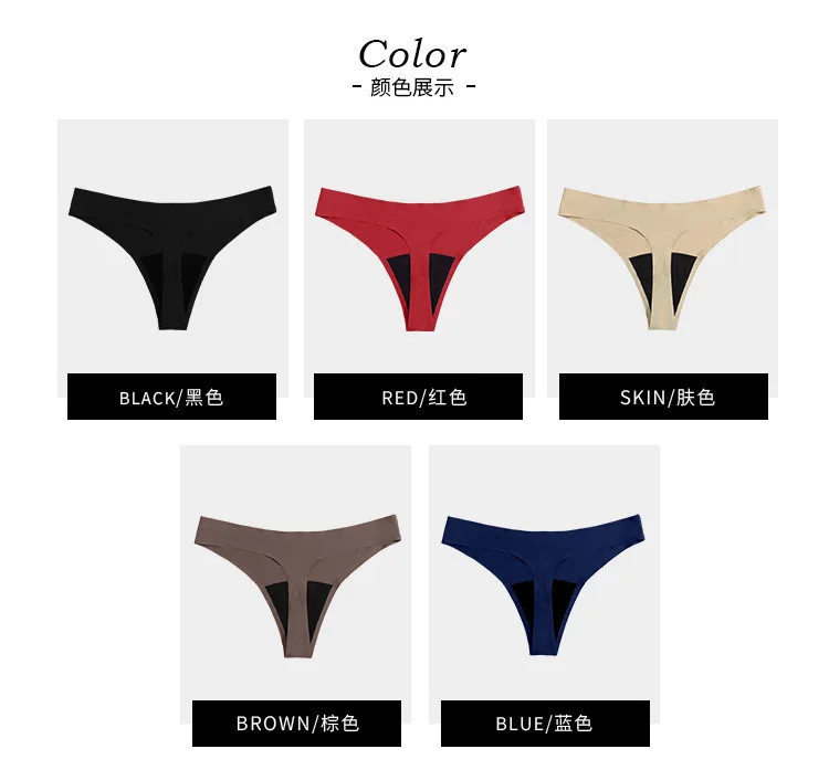 Period Thong Panties Low Rise Leak Proof Washable Light Flow Women’s Underwear