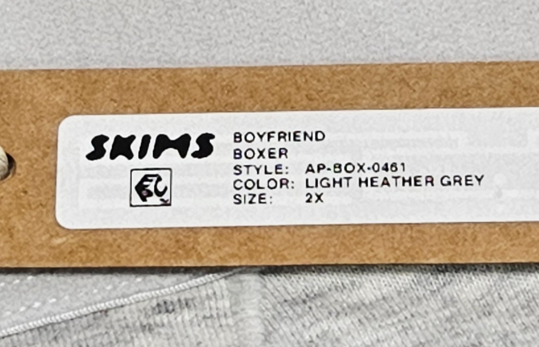 SKIMS boyfriend boxer Light heather grey women size 2X NWT