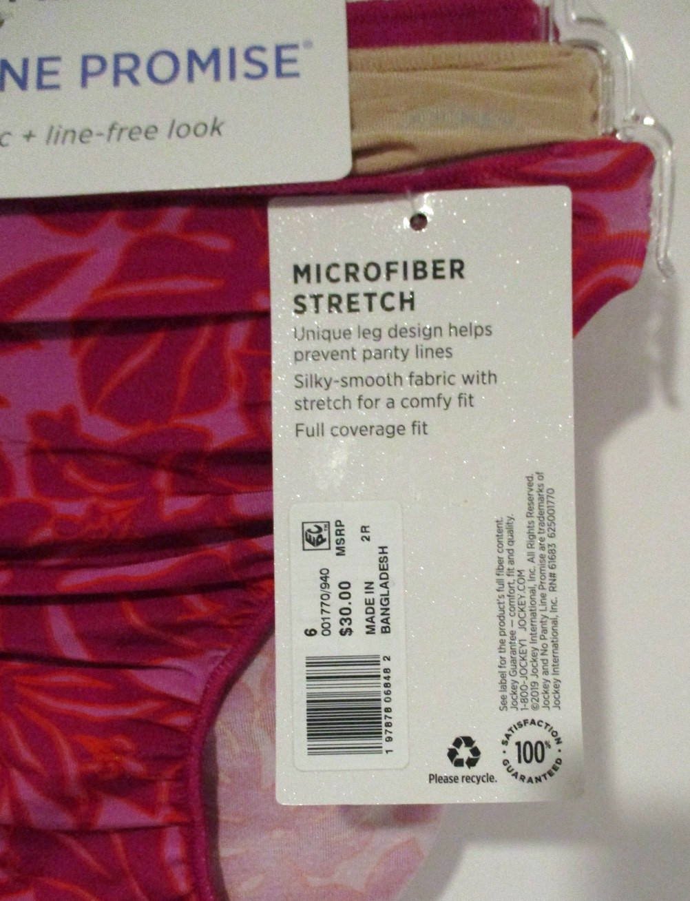 Jockey No Panty Line Microfiber stretch Bikini panties 3 pair size 6/M