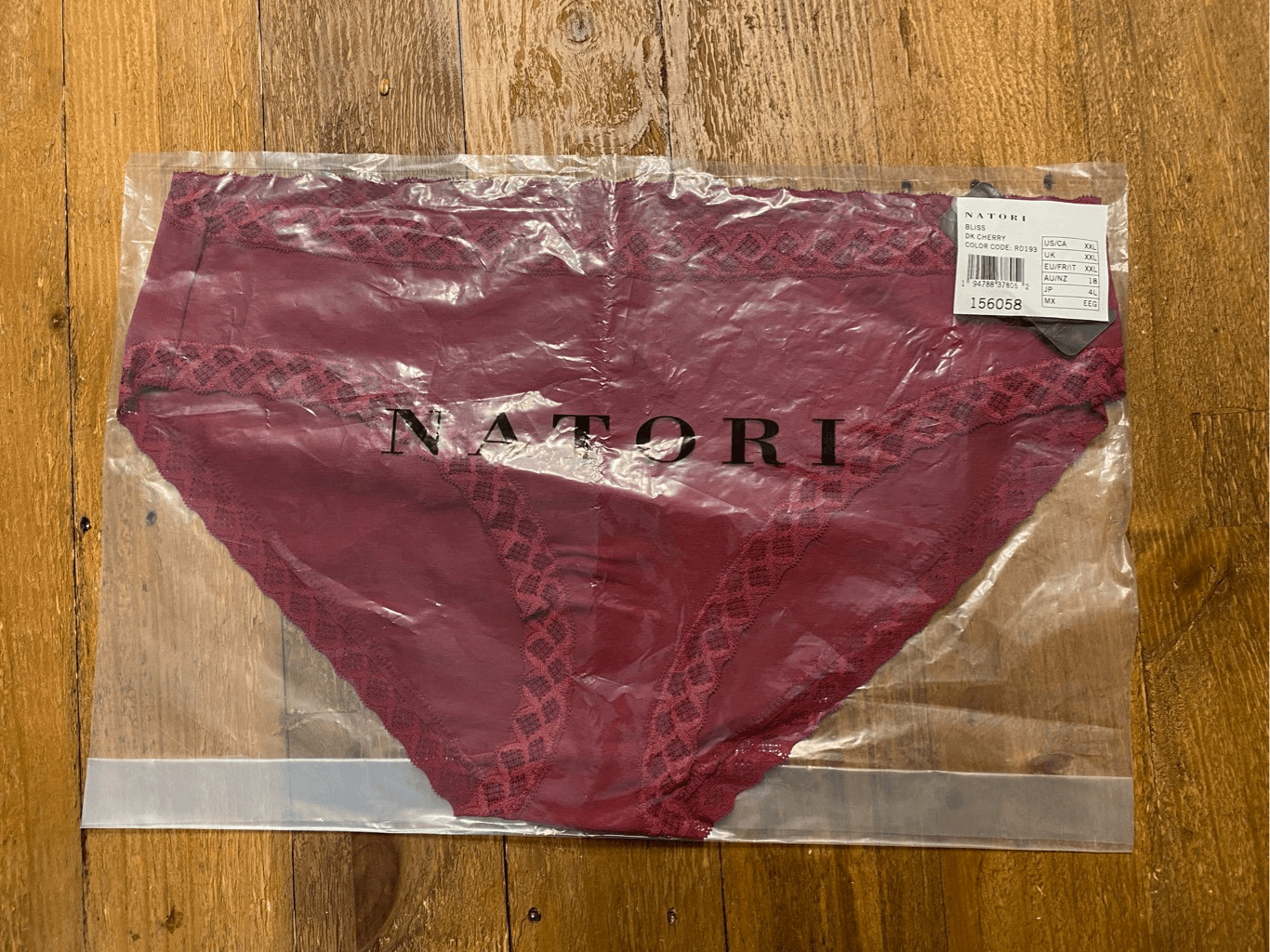 Natori XXL NWT dark cherry bliss hip hugger