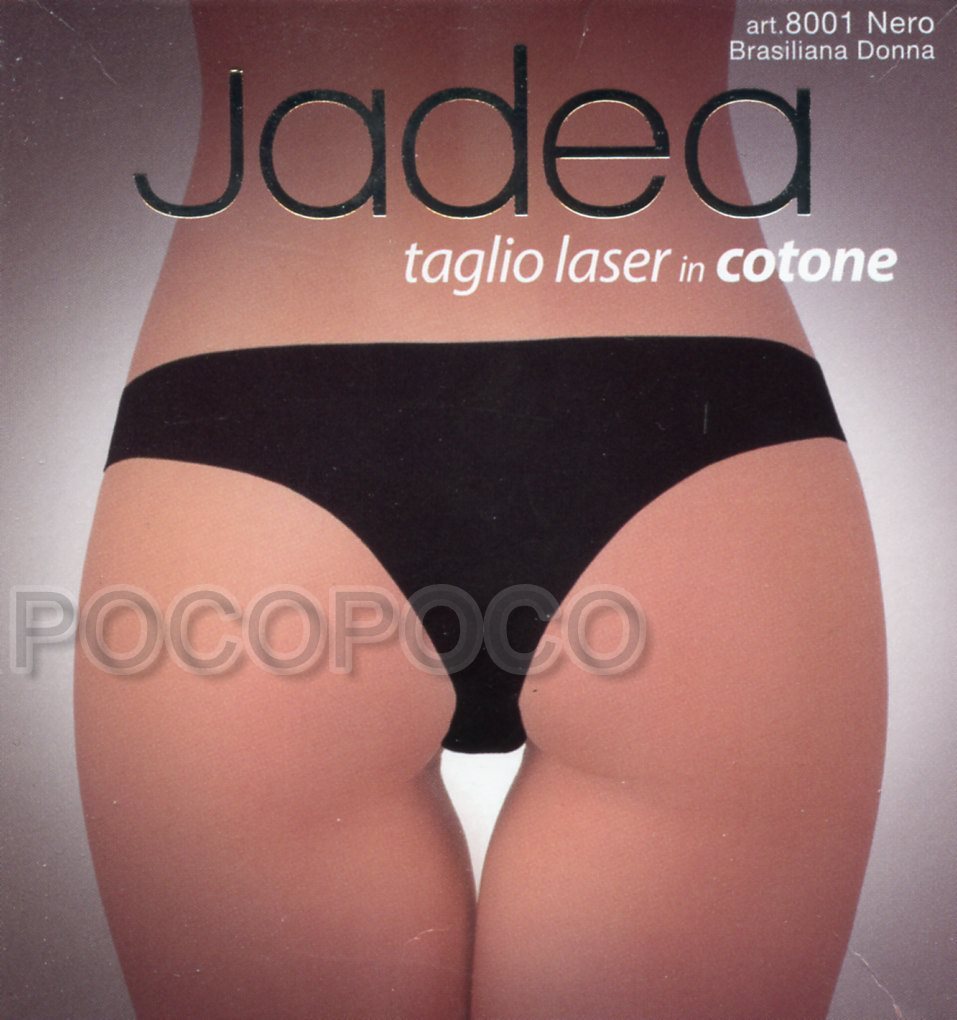 Brazilian Women’s Invisible Laser Cut Stretch Cotton Jadea 8001
