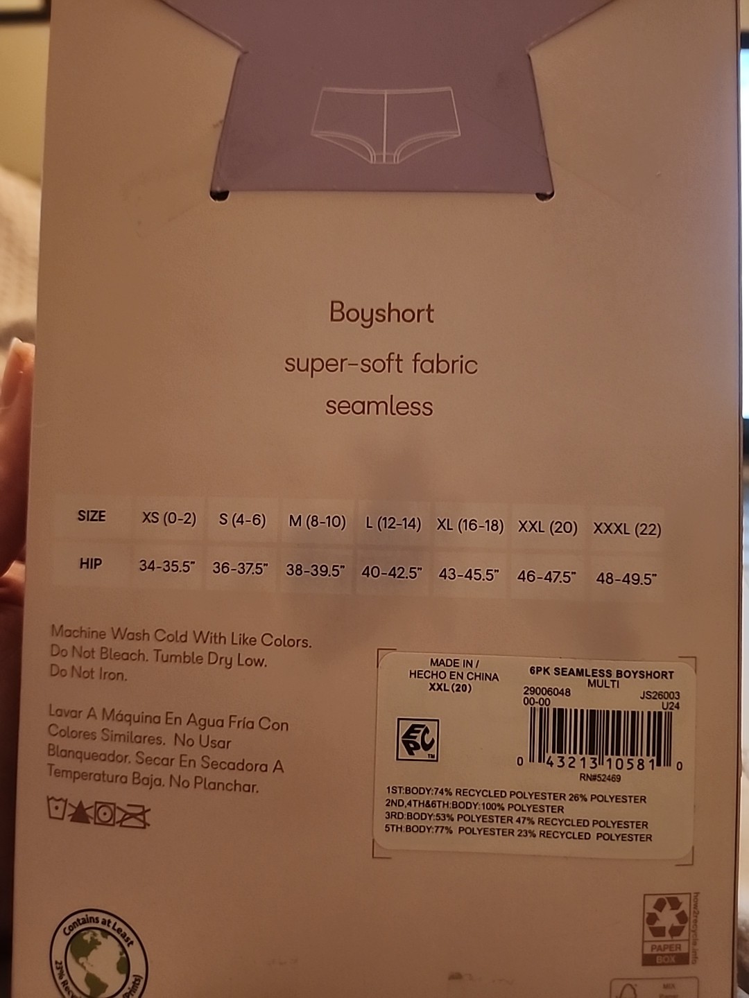 NWT JOYSPUN 6 Multi Pair Seamless Boyshort Underwear Panties Sz XXL 20