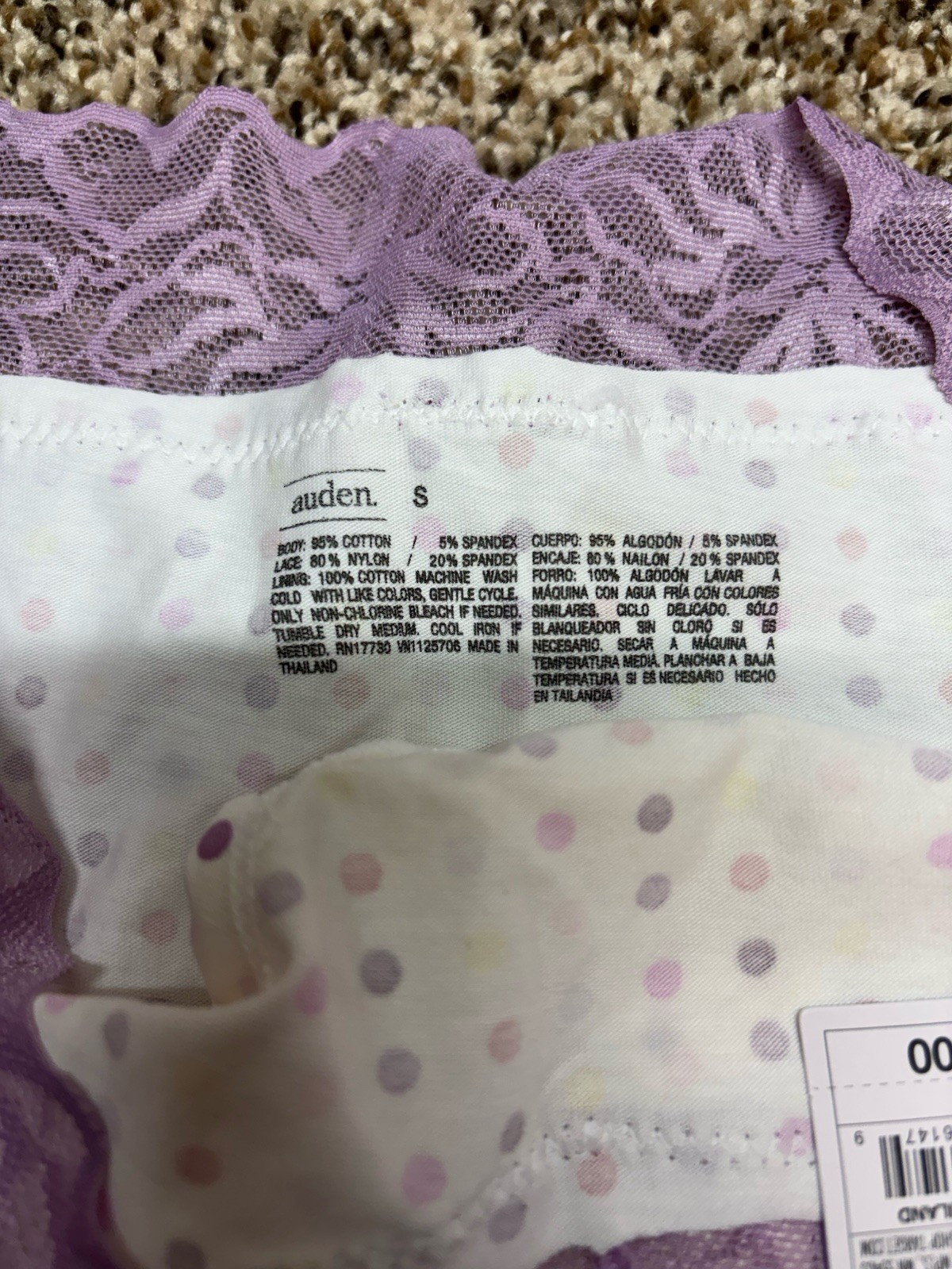 Auden Multi-Color Cotton Blend Hipster Panty. Size: S (4-6).