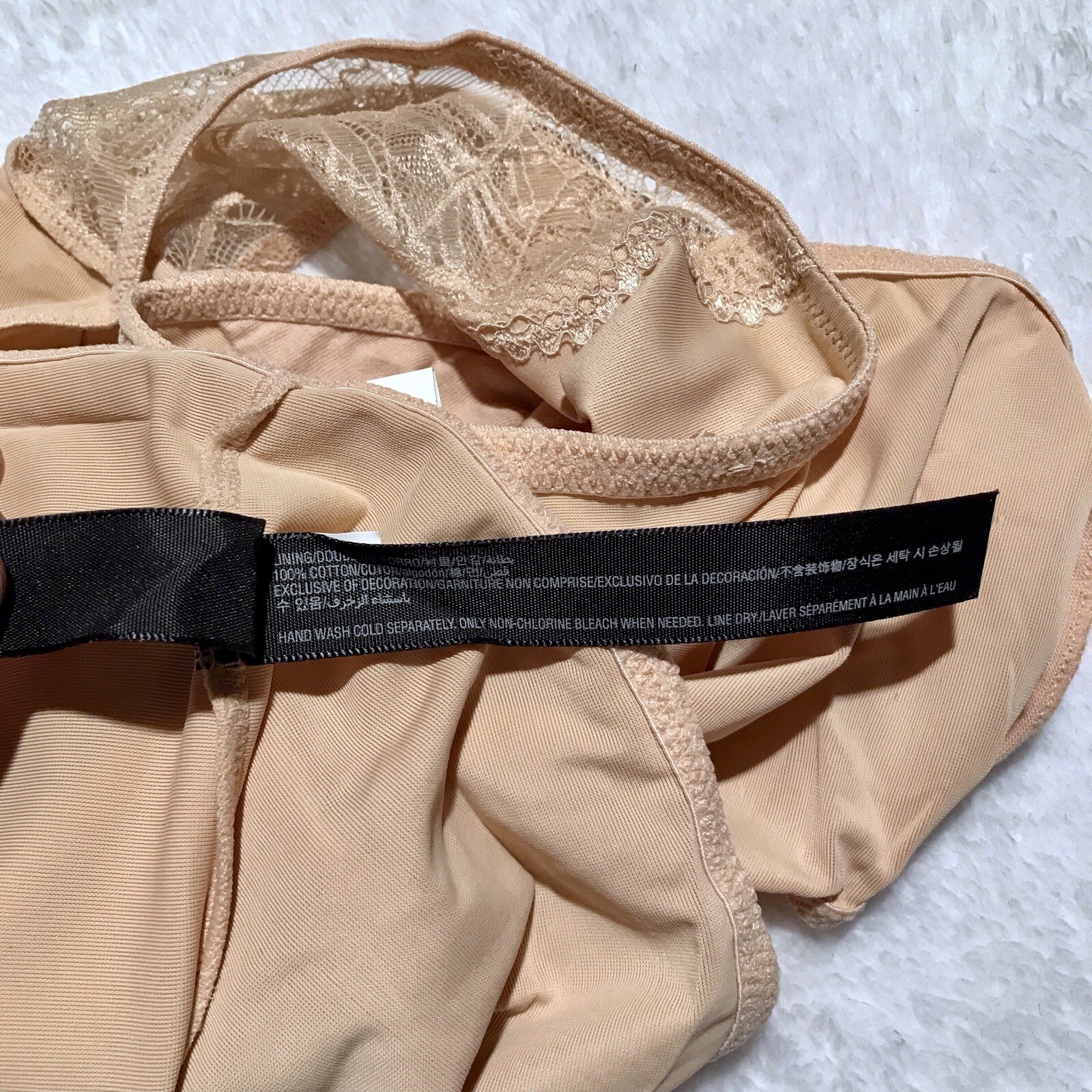 Inc International Concepts NWT Beige Hipster Panty Women 3X *Pls See Description