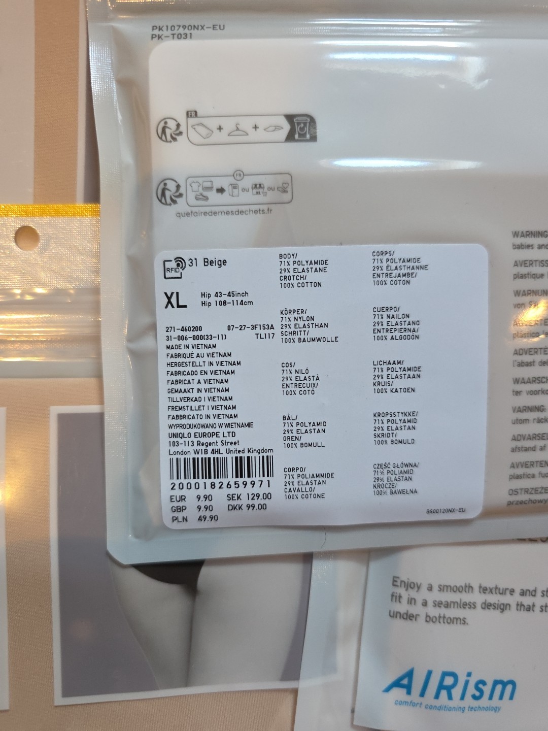 Set of 5 AIRism Ultra Seamless Mid Rise Briefs in 31 Beige