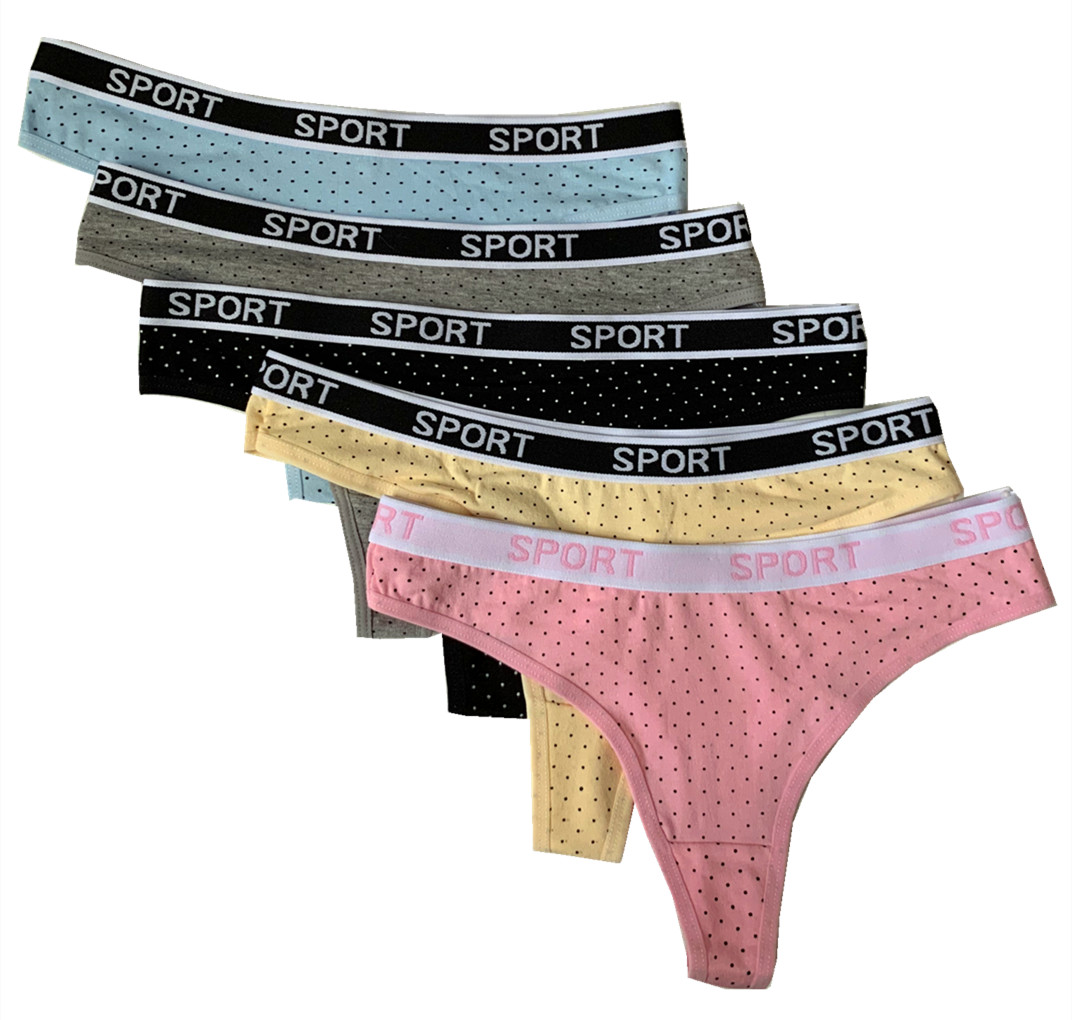 Lot of 5 Women Bikini Sexy G-String Thongs Panties Hipster Underwear (#F291)