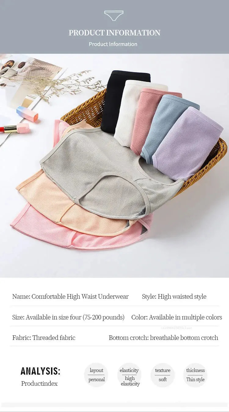 High Waist Cotton Panties Briefs Solid Breathable Soft Comfort Women Wear