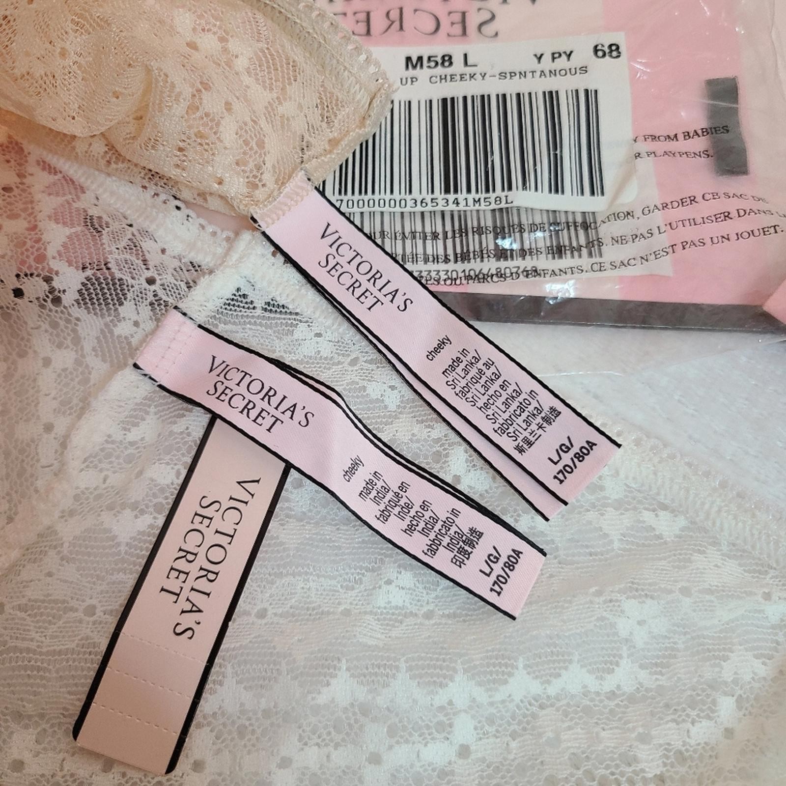 Victoria’s Secret 2pk All Over Lace Cheeky Panties Size Lg Nude White
