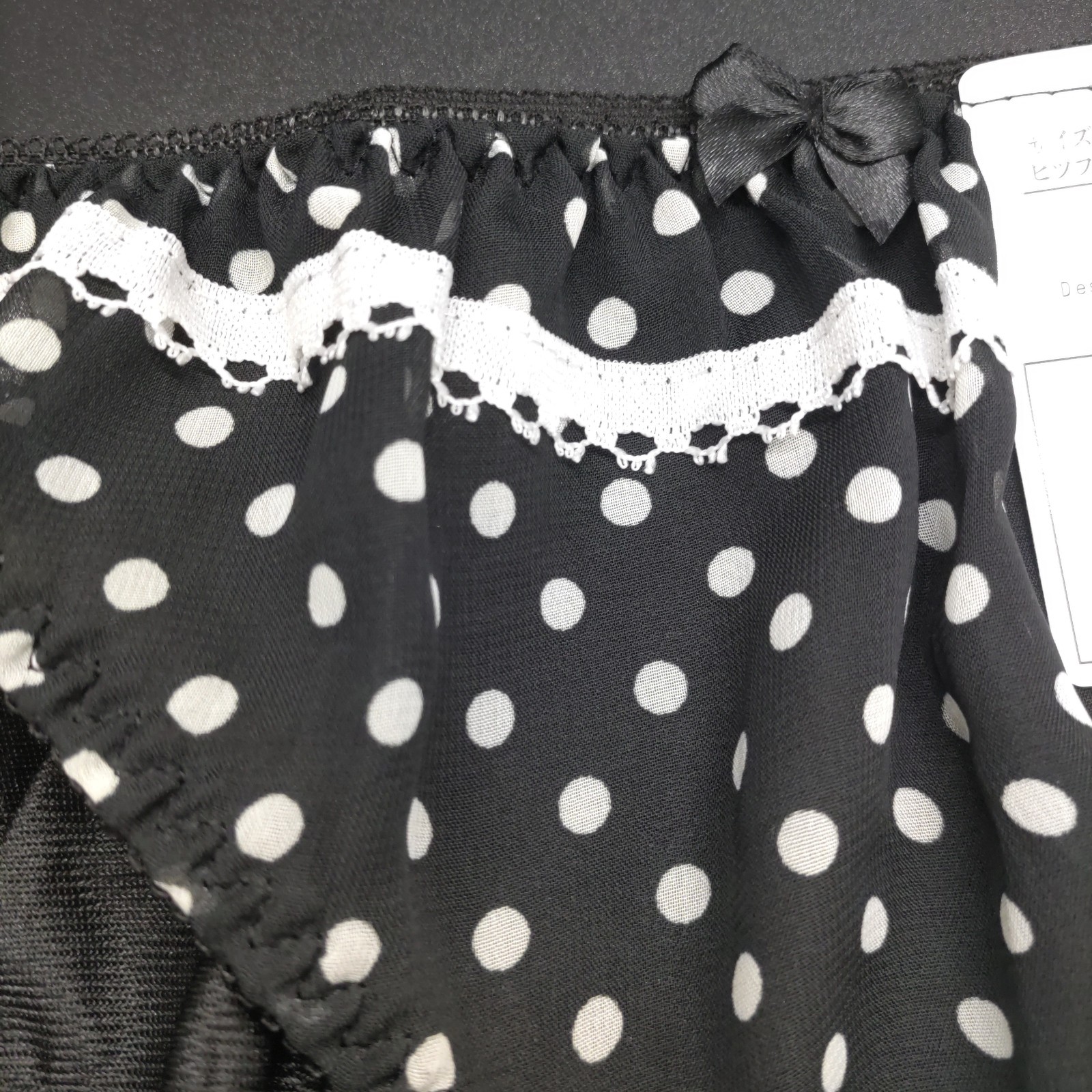 US SIZE XL SHINY NYLON TRICOT PANTIES from Japan