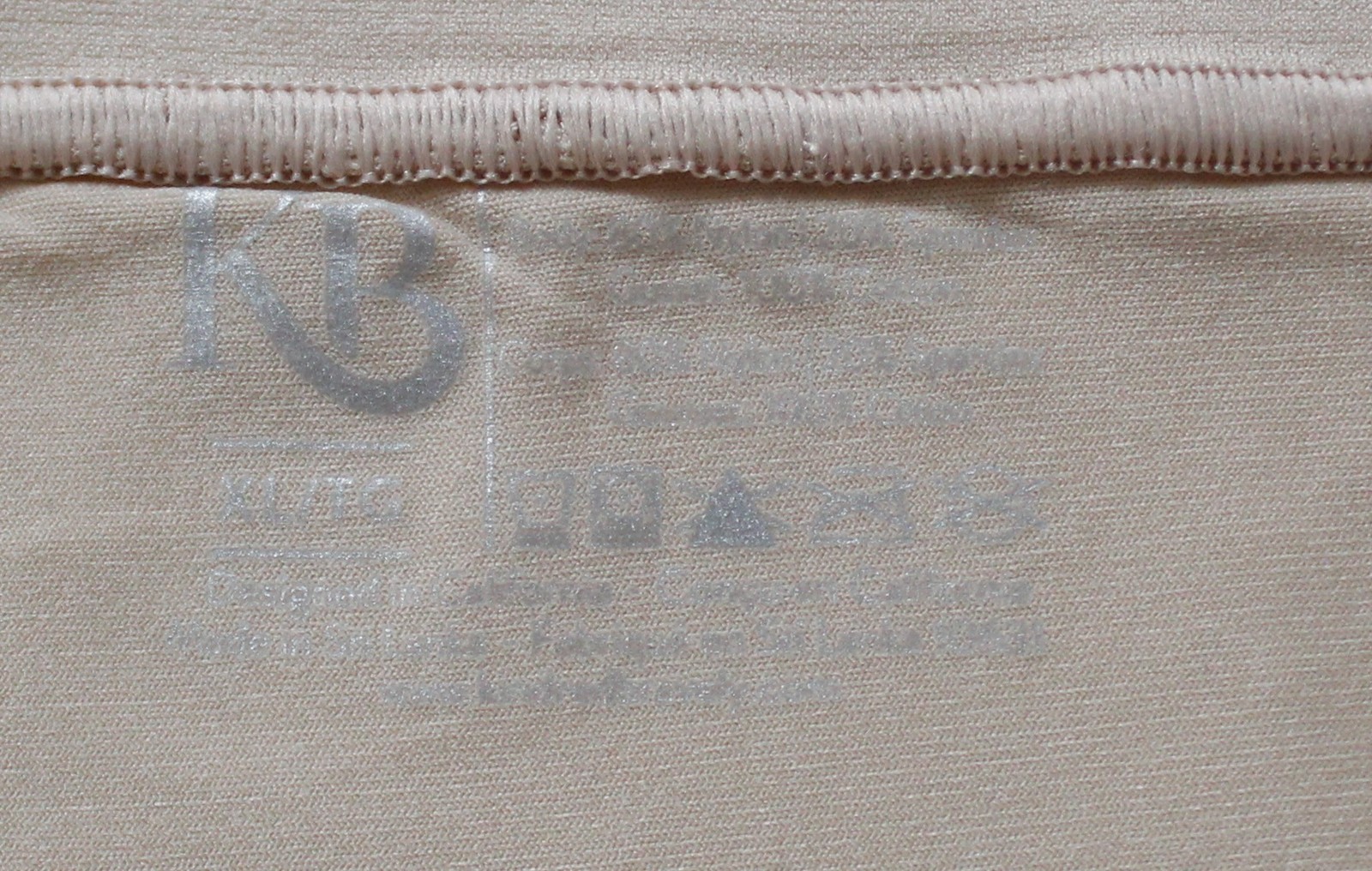 Kindred Bravely Women’s Grow With Me Maternity Postpartum Thong NN7 Beige XL NWT
