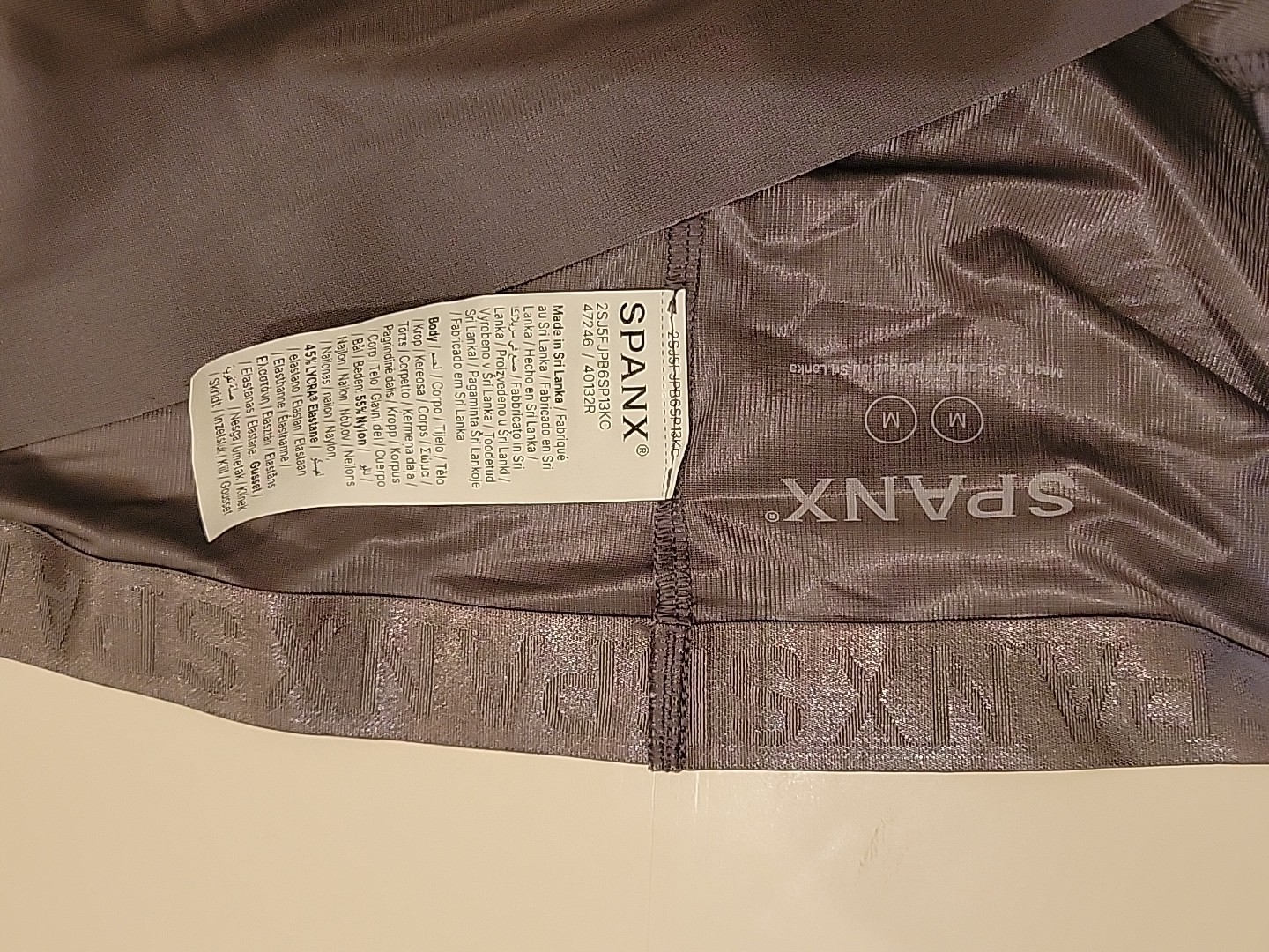SPANX Regular Waist Fall Bikini 40132R cafe au lait Medium NEW