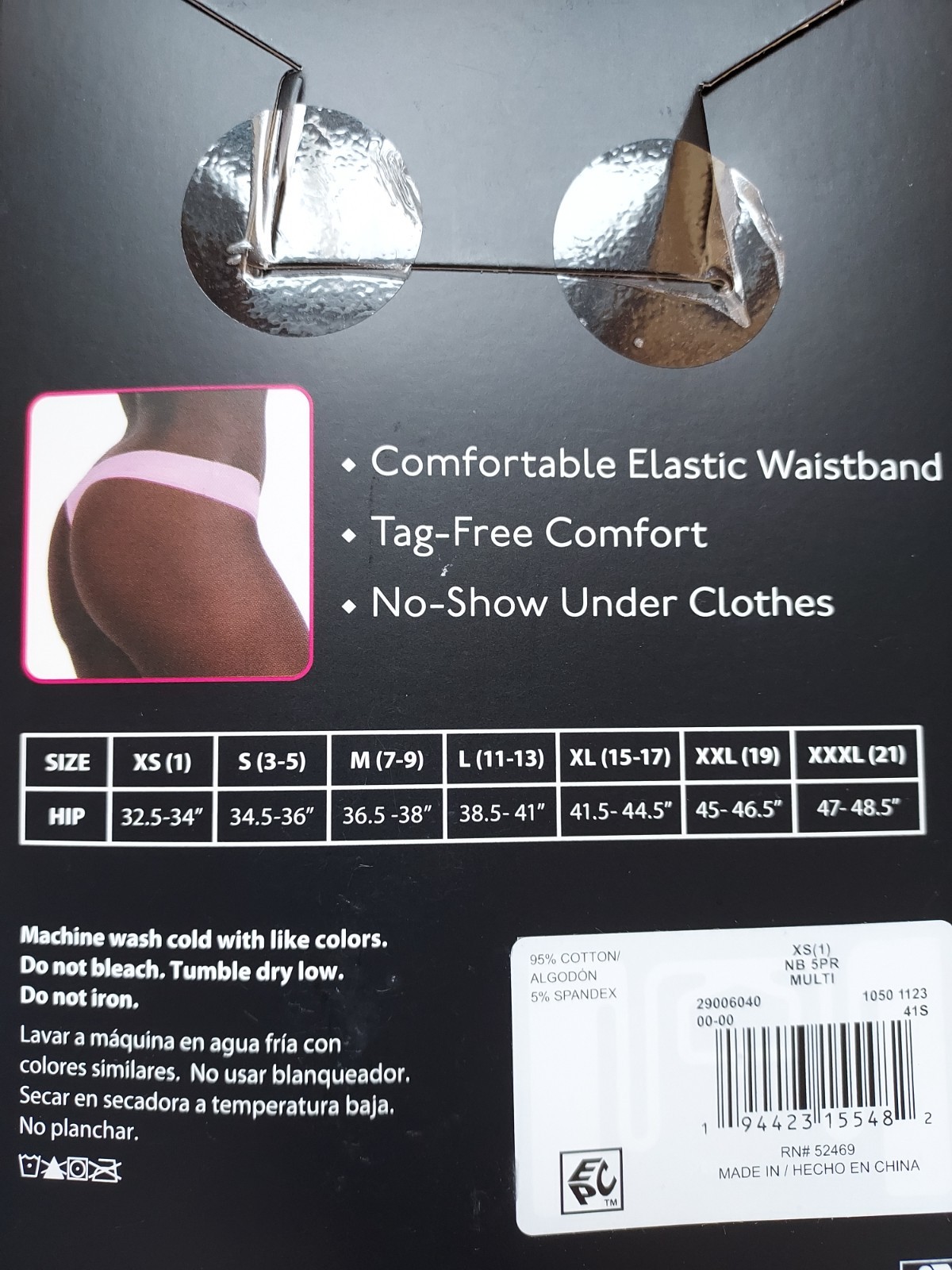 no boundaries thong 5 pack size xs 1.