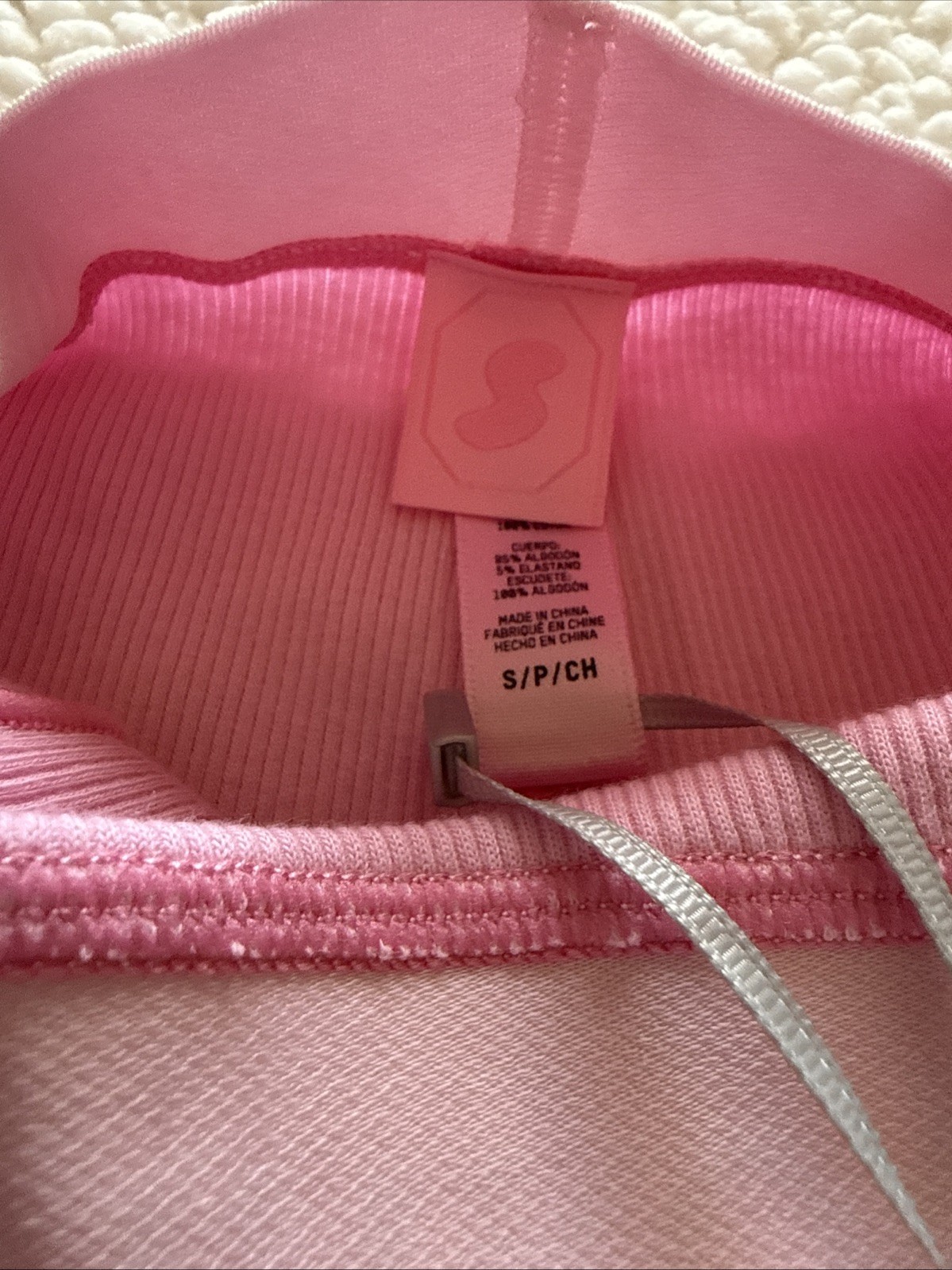 Skims Swarovski Bubble Gum Cotton Ribbed Boxers Size Small