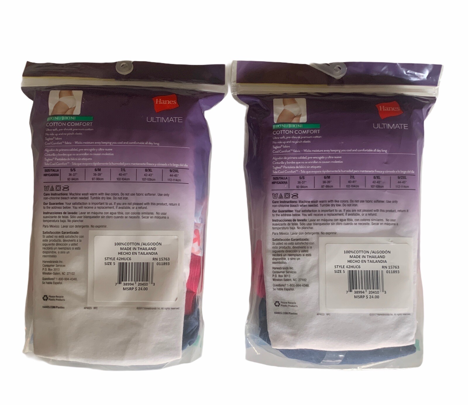 2 X HANES Ultimate Cotton Comfort Bikinis 5+1=6 Total 12