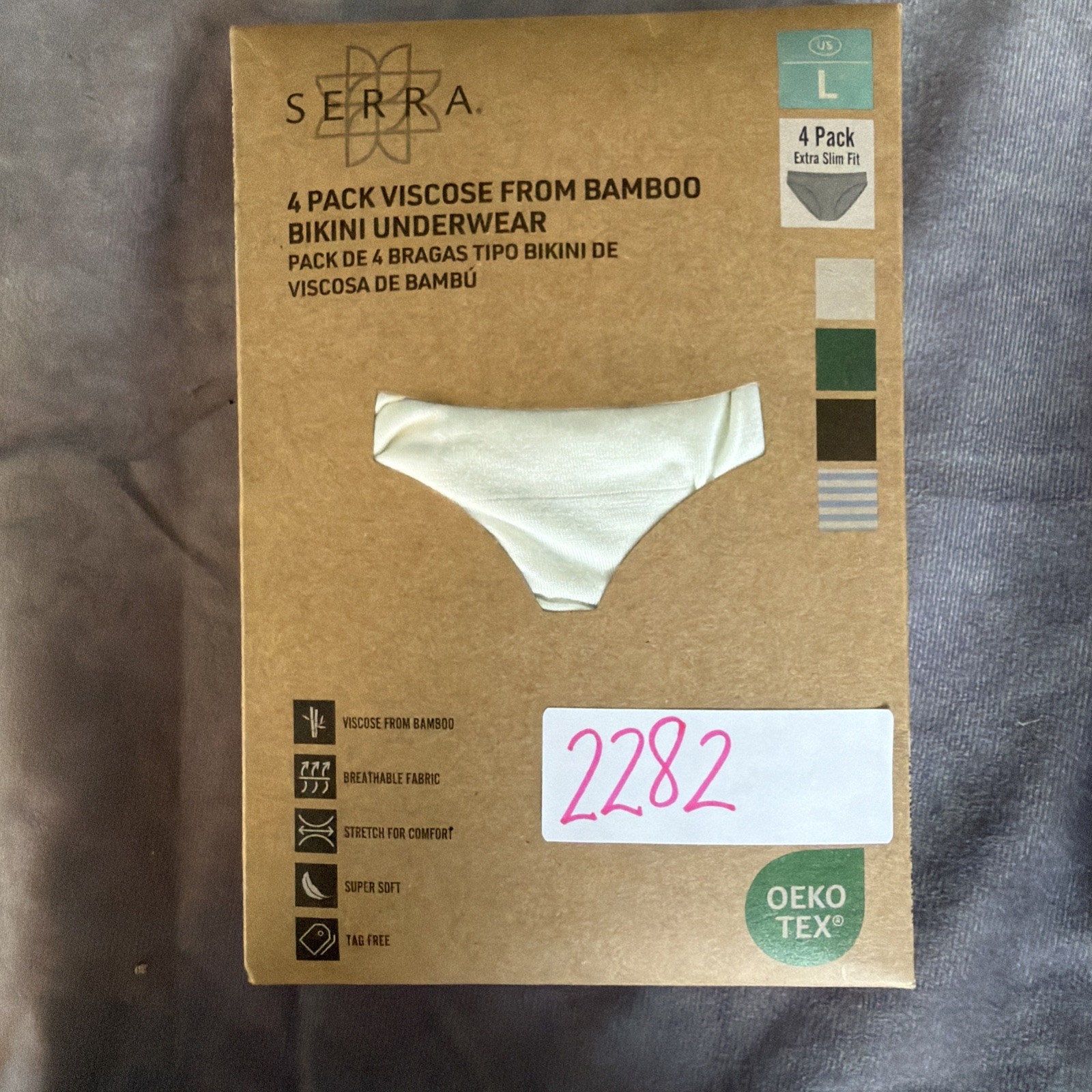 Serra 4 Pack Viscose From bamboo bikini Underwear