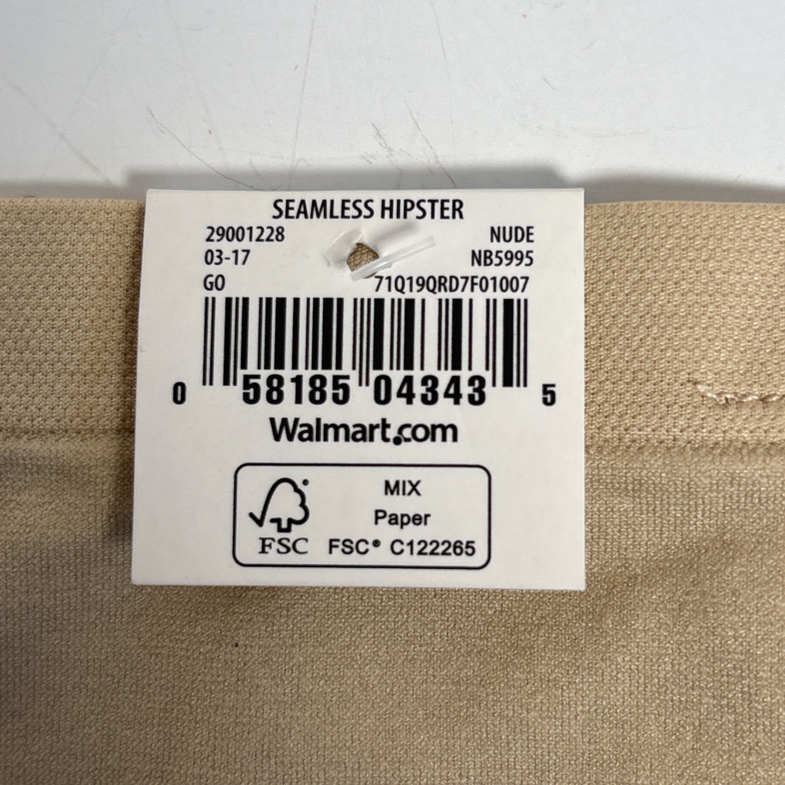 No Boundaries NOBO Hipster Panties – Size M (7-9) NWT