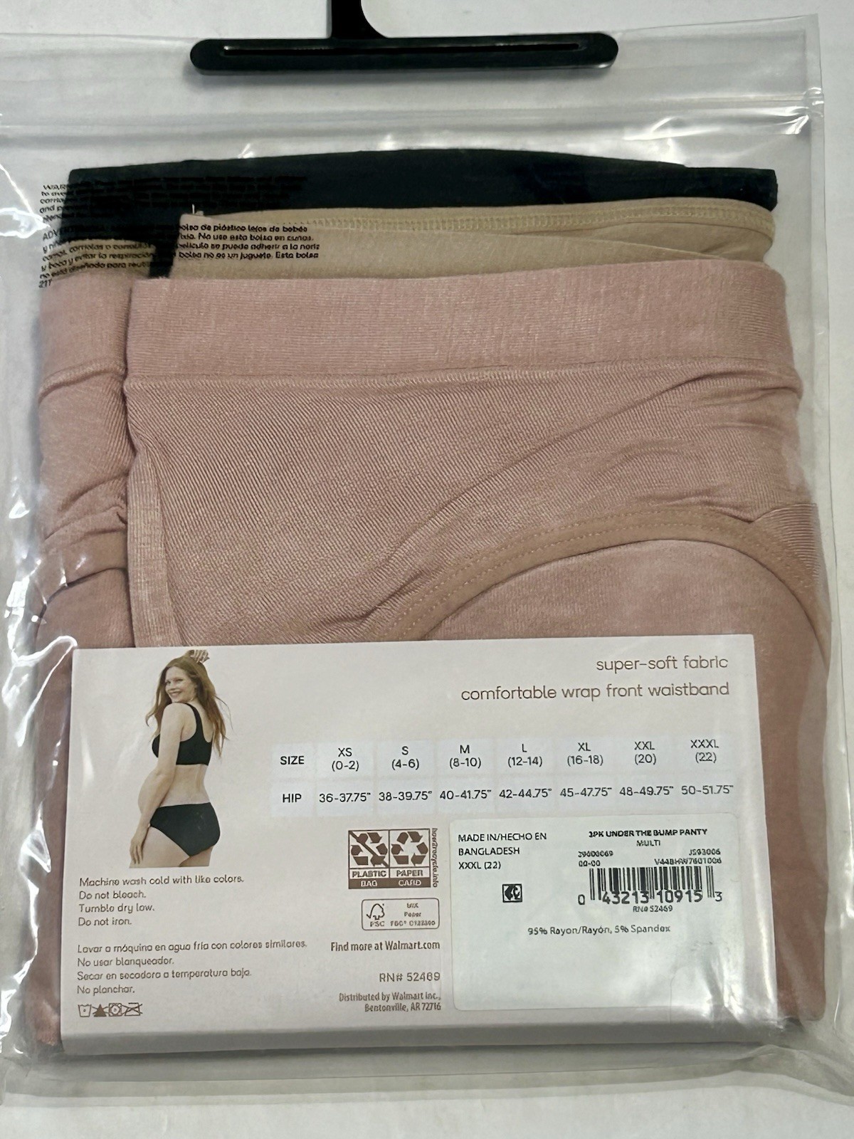 NWT Joyspun Maternity Under Belly Full Cover Underwear Panties 3 Pk Bikini 3XL