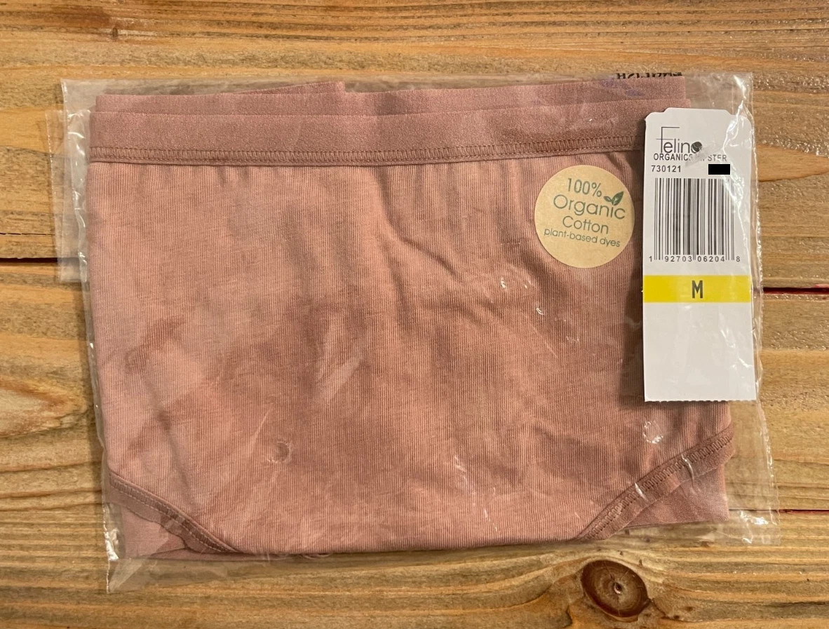 Felina Organic Cotton Stretch Hipster Pantie, NIB, Yellow, Tan