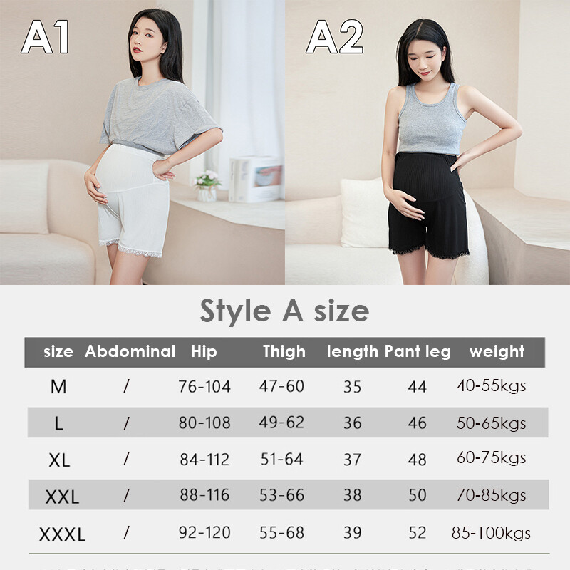 Pregnant Maternity Briefs Adjustable High Waist Loose Safety Shorts Underwear