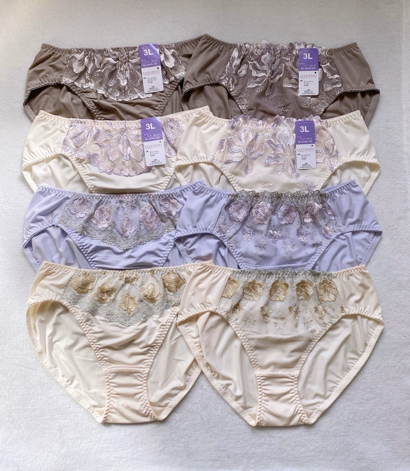 Super Sale 8 Pairs US-M/JP-3L Japanese High Quality Embroidery Nylon Panties