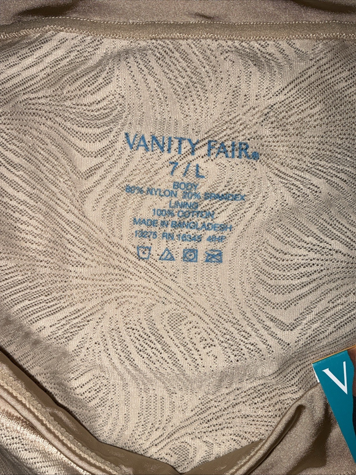 Vanity Fair Effortless HI-Cut Buttery Soft Fabric & Lace Panty 13275 NUDE Sz-7/L