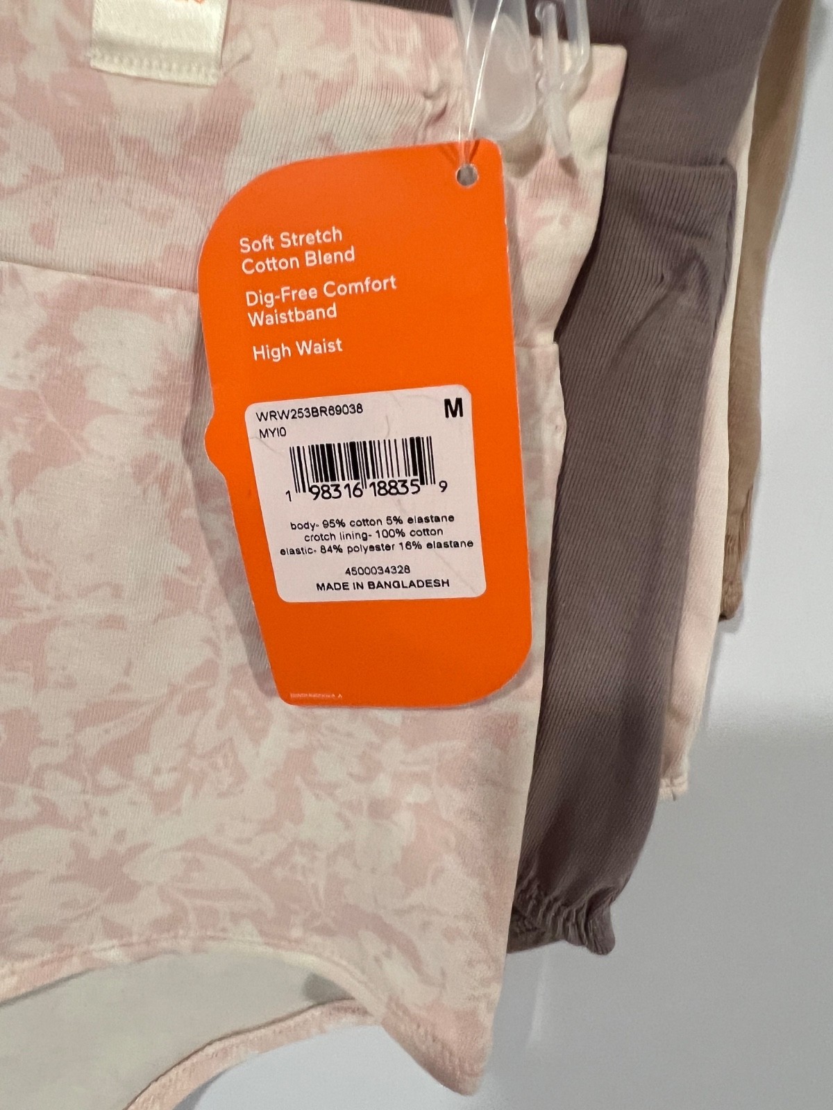 Warners Cotton Blend soft stretch high waist brief panties 5 pack size M/6