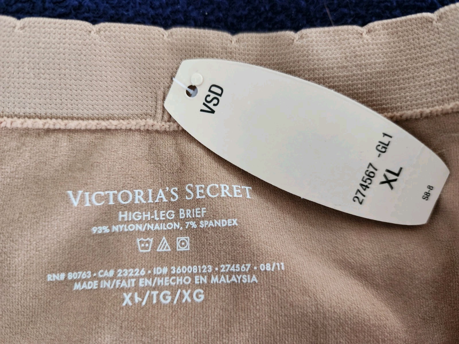 NWT & VINTAGE! Victoria’s Secret High Leg Brief Panty Sz XL Nude Tan/White