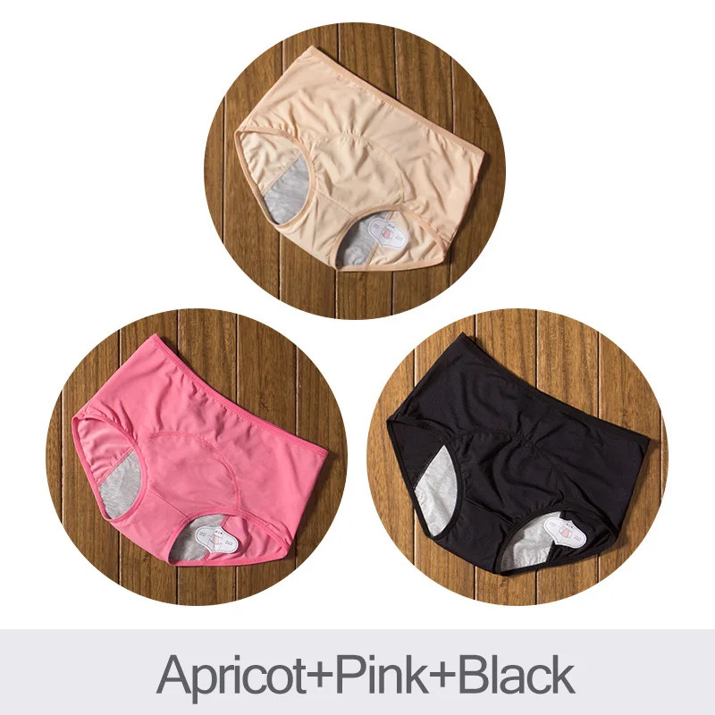 1pc Physiological Pants Women Briefs Seamless Comfort Breathable Underwear