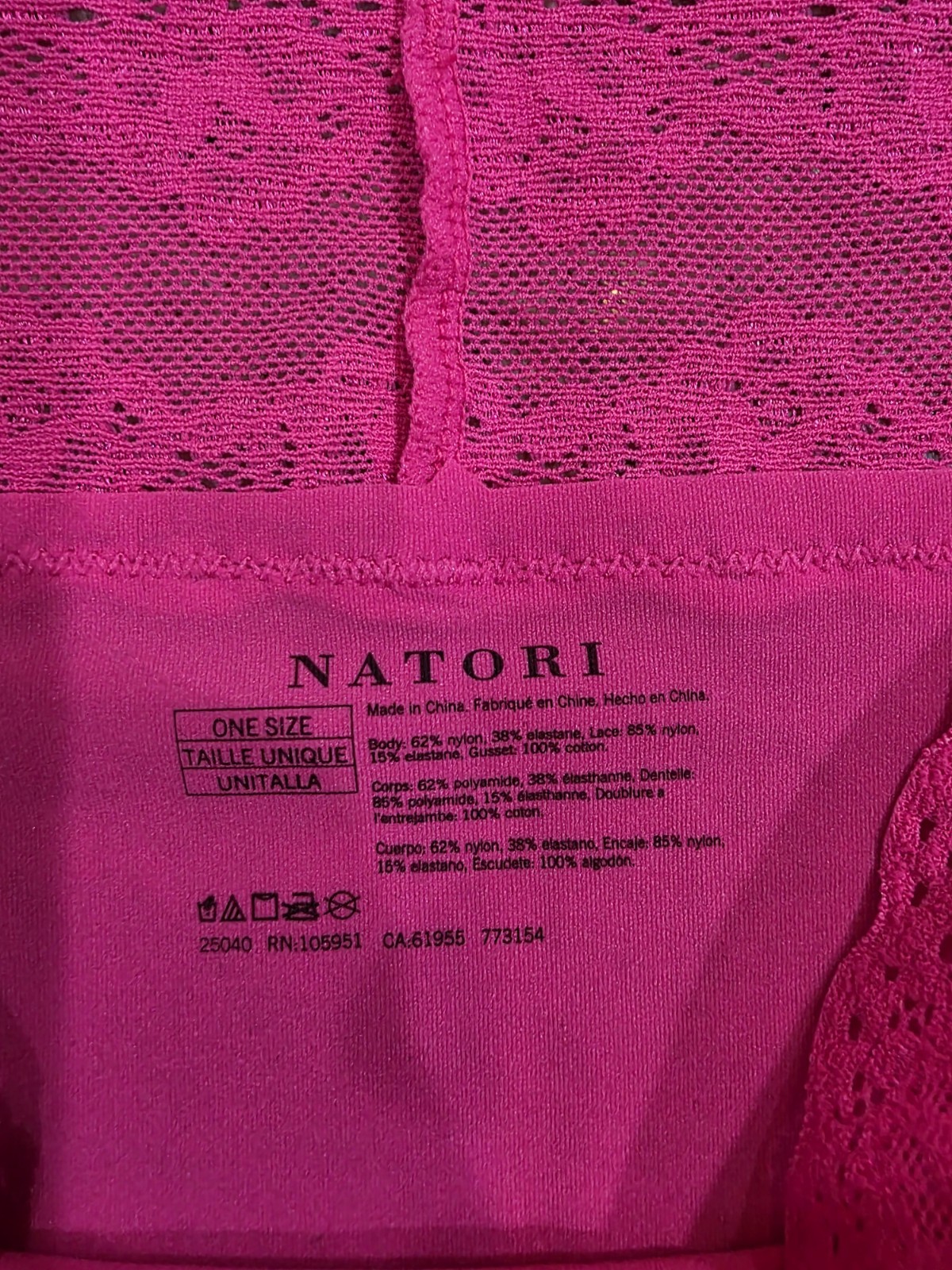 New Women’s NATORI 773154 Set Of 2 Bliss Perfection French Bikini Panty One Size