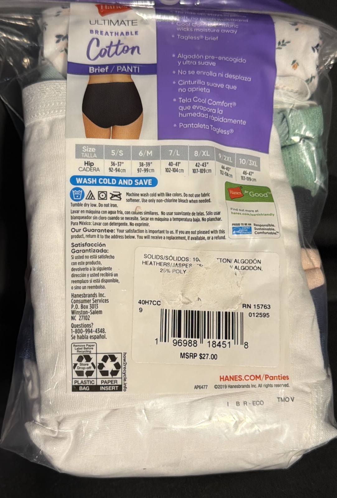 Hanes Ultimate Breathable Cotton Tagless Briefs Underwear Women Size9/2X Retired