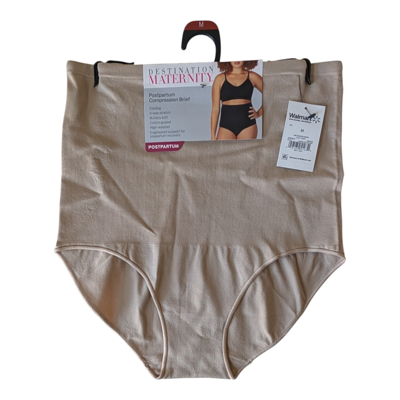 Destination Maternity Compression Shaper Size M Postpartum Comfort Brief Panty