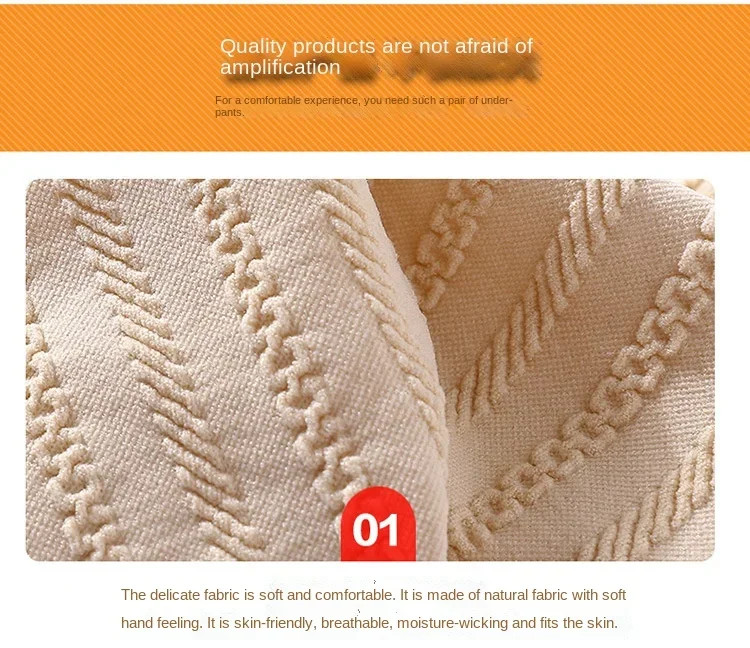 Lace Seamless Safety Shorts High Stretch Briefs Under Skirt Panty Underwear