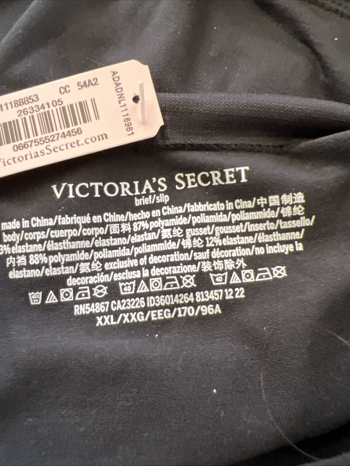 Victoria’s Secret Seamless High Leg Brief Panty 2 Pairs Black Plum XXL
