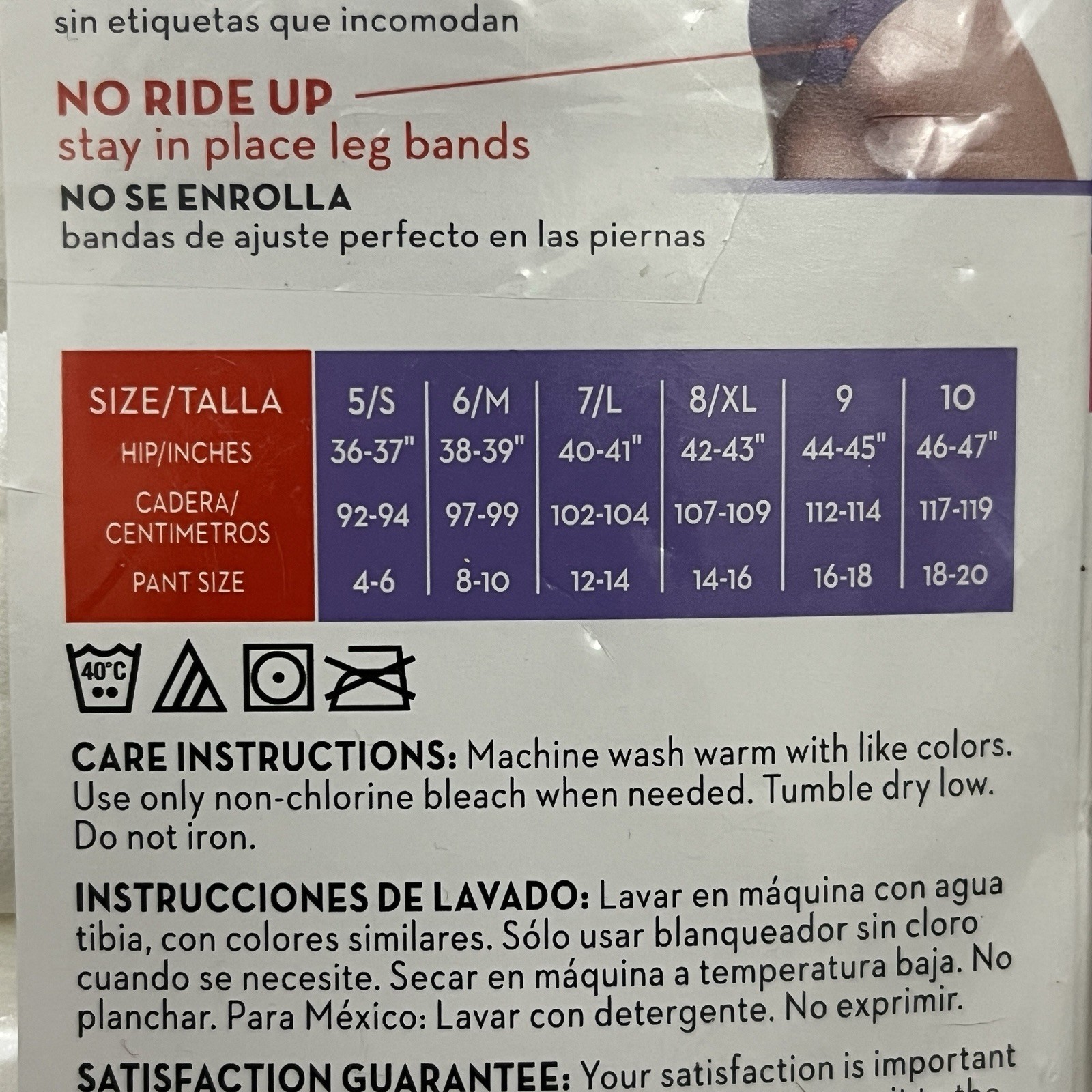 Hanes Womens Size 9 All White Cotton Brief Panty Underwear 6 Pack – Brand New
