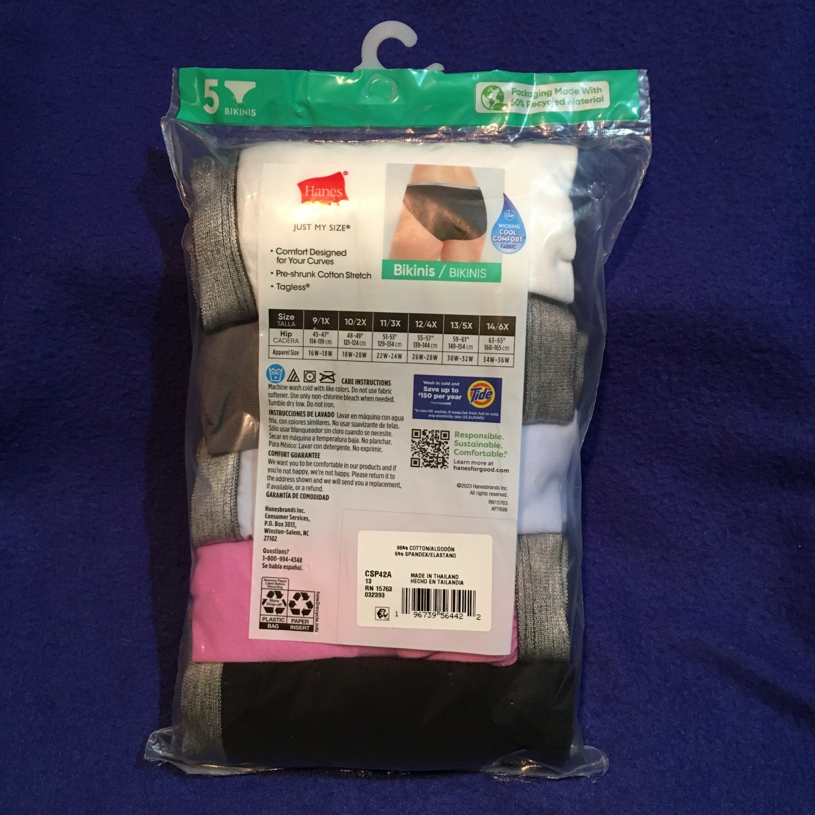 Hanes Just My Size Women’s Stretch Cotton Bikini Underwear 5 PACK Size 13 5X NEW