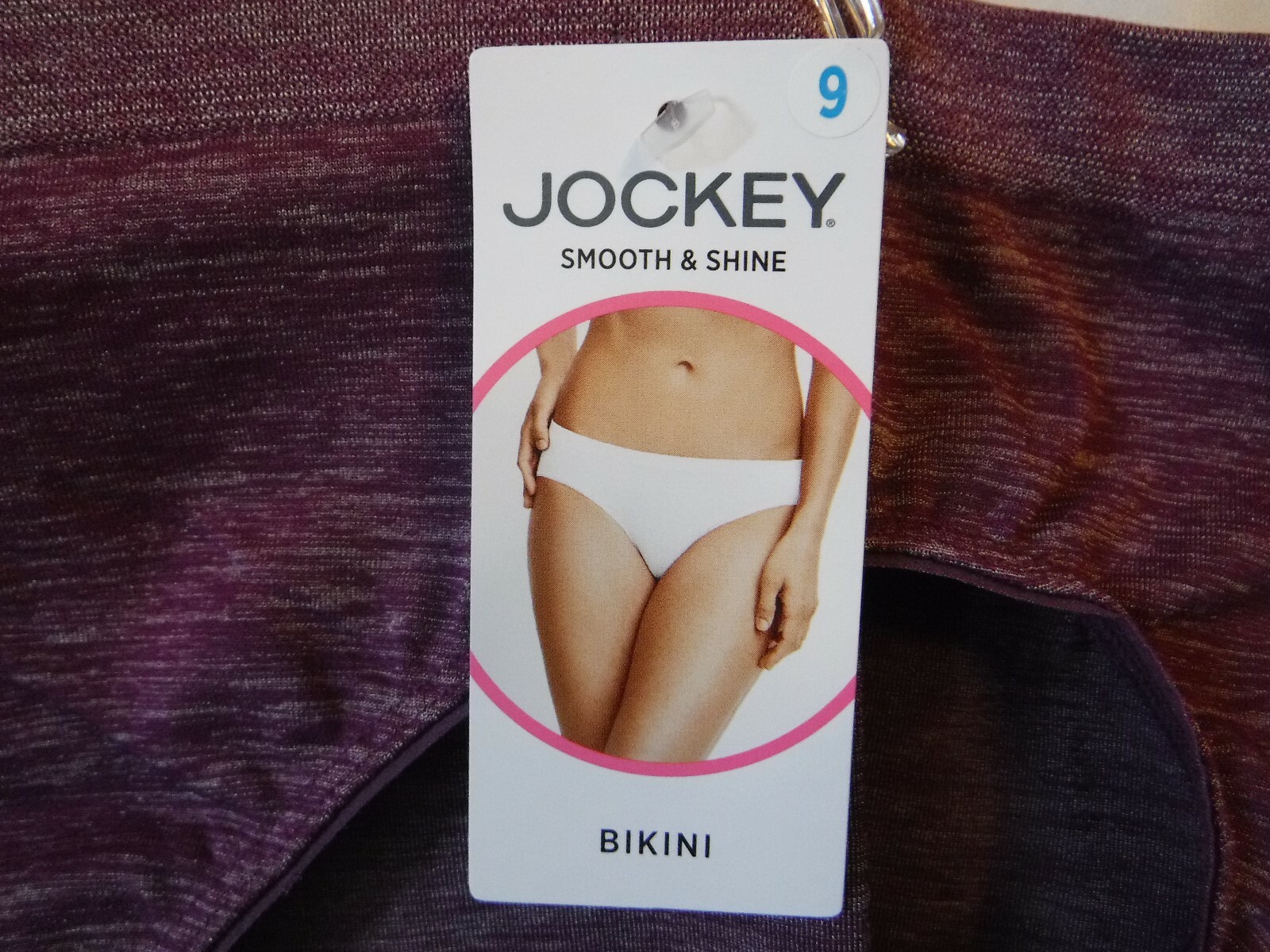 Jockey Smooth Shine Seamfree Heathered Bikini Purple size 9 Microfiber stretch