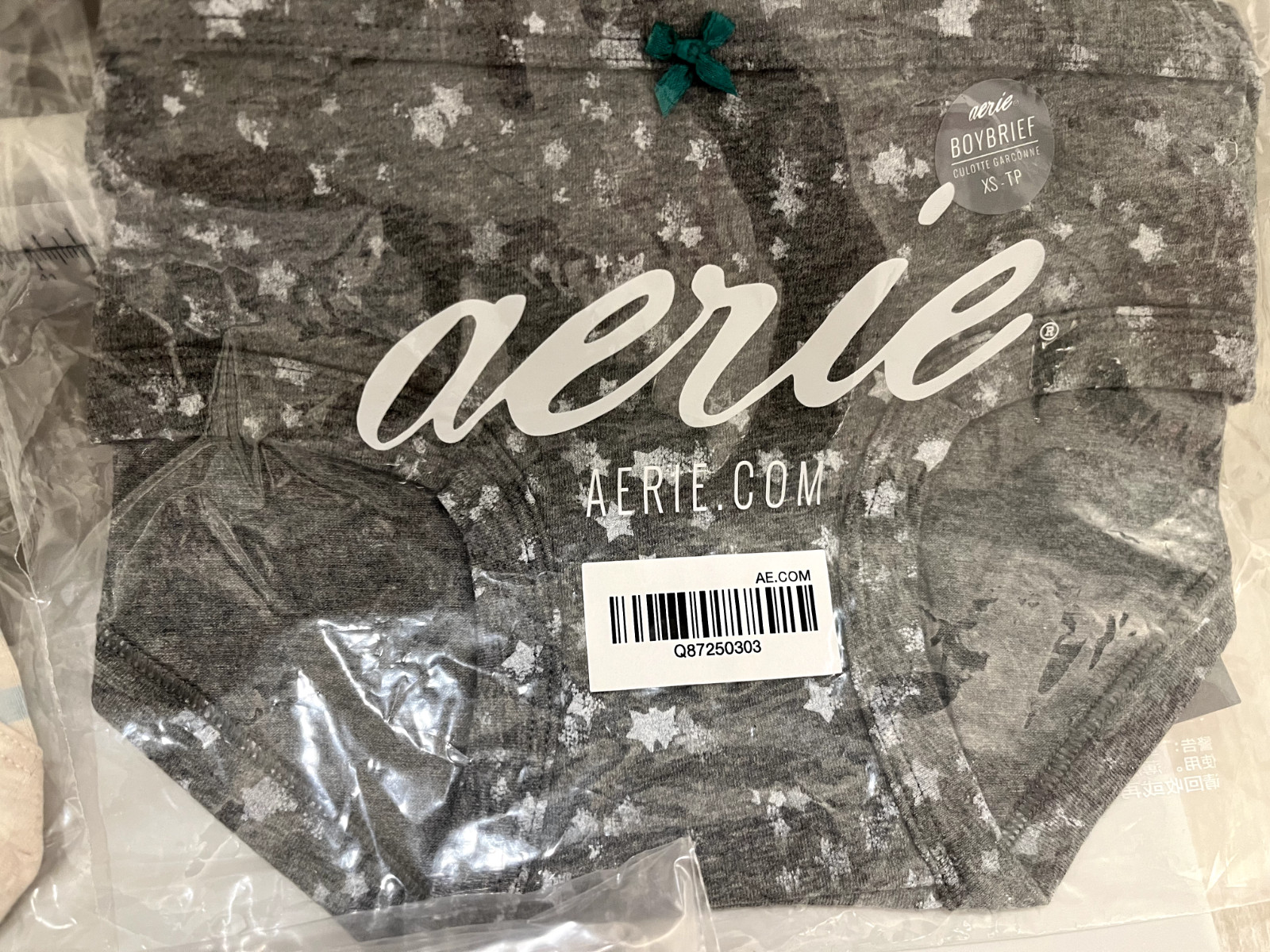 NEW Aerie 5pc Boyshort Panties- Stripes and Stars- Women’s Size XS