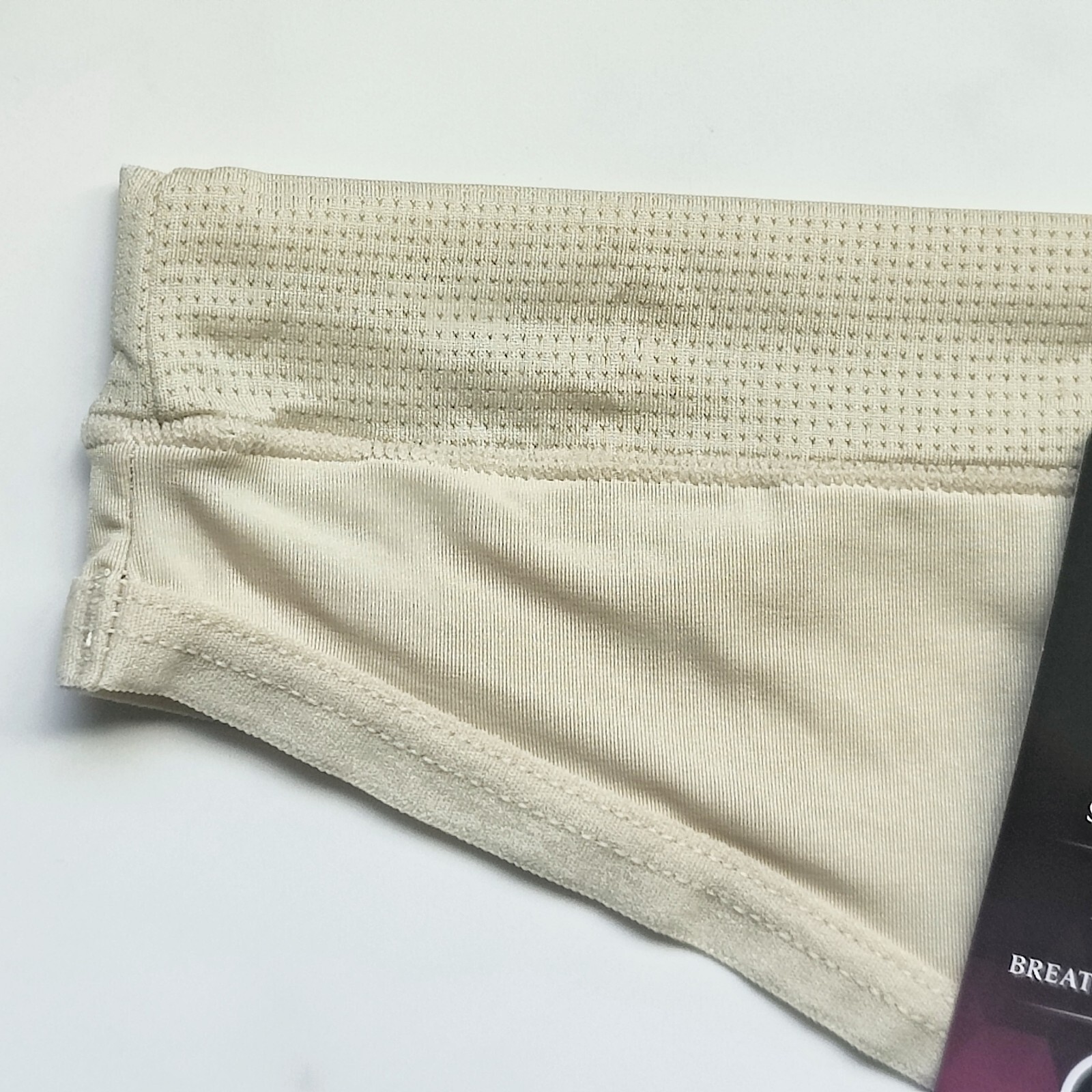 Maidenform Sport Thong Panty Latte Lift Heather (Nude 5) SZ S/XL