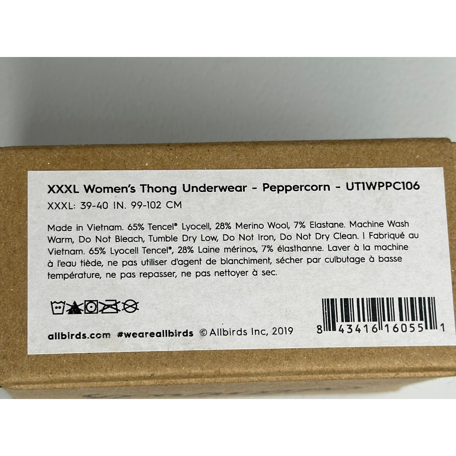 Allbirds Trino Thong Panty Gray XXXL NWT New Discontinued Merino Tree Blend Rare