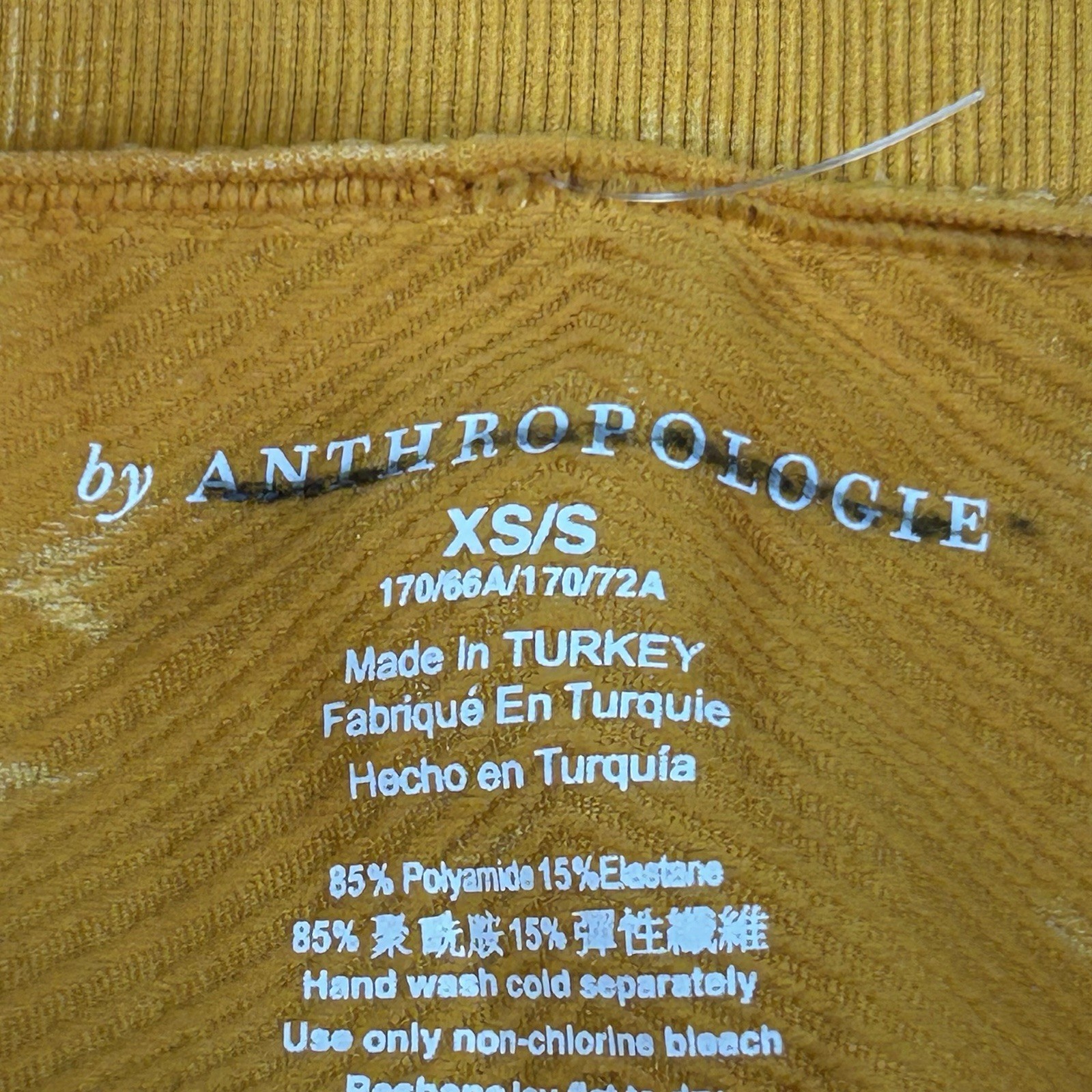 Anthropologie Marigold Yellow Ribbed Womens Boy Shorts Retro High Waist XS BOHO