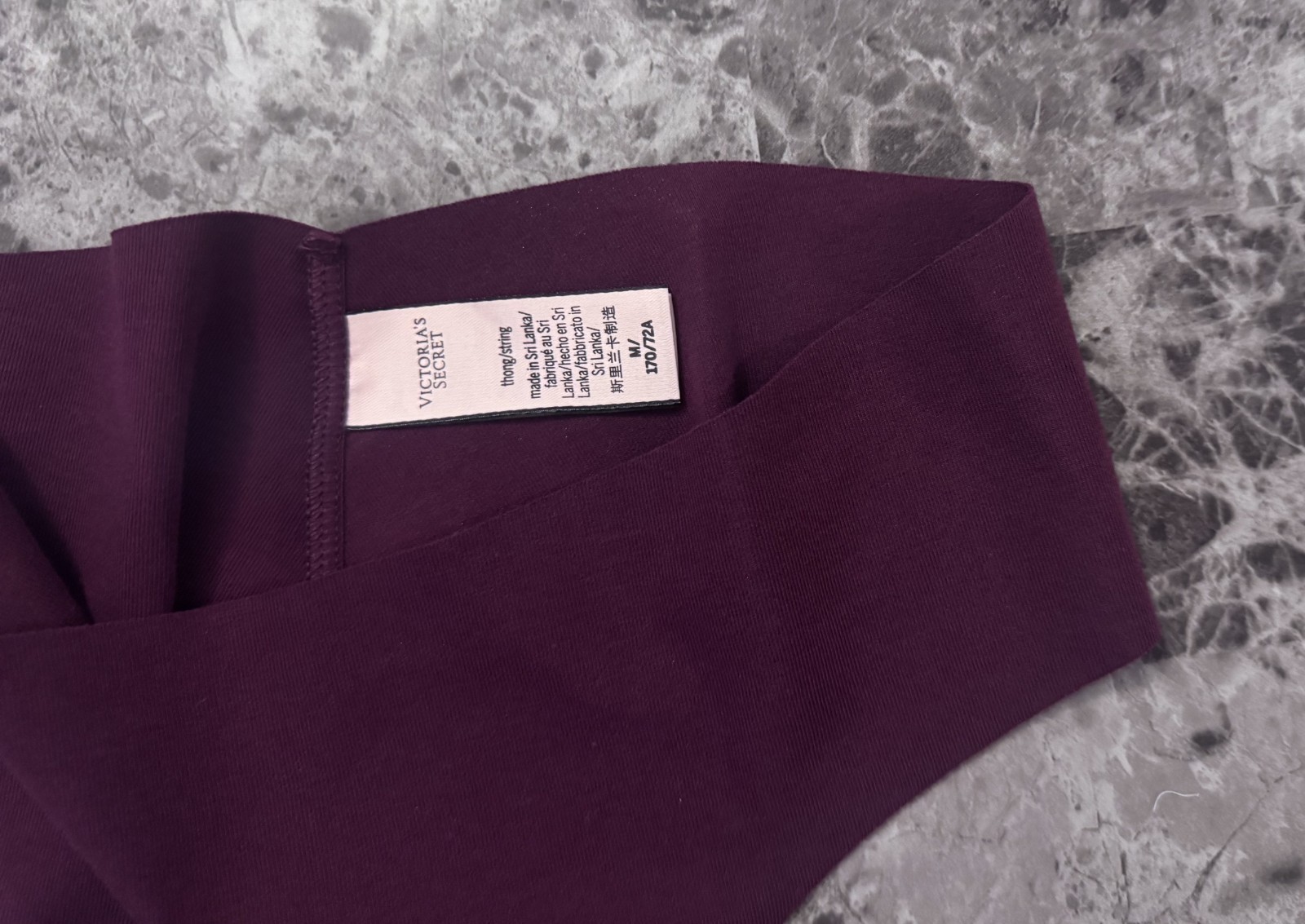 NWOT VICTORIA’S SECRET M MAROON COTTON BLEND RAW EDGE NO SHOW RARE THONG PANTIES