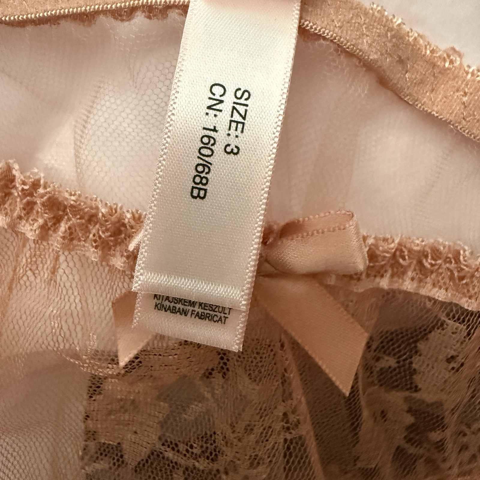 Agent Provocateur Laily Briefs Black 4 (L), Praline 3 (M) With Box NWT
