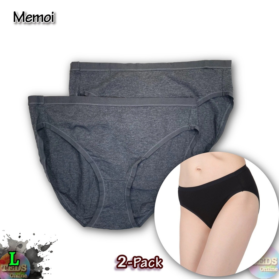 NWT 2-Pack Memoi Women’s L Combed Cotton Basic Hipster Panties MU-1014 Black