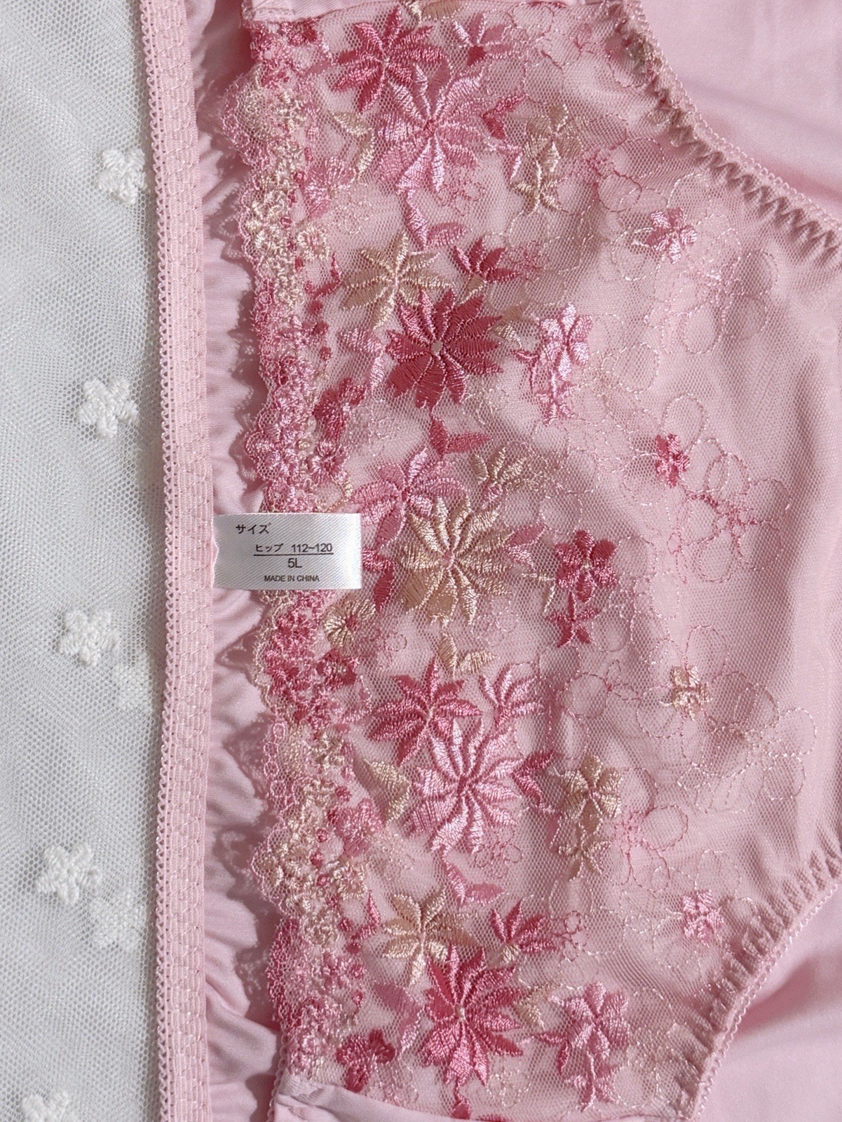 US-XL, XXL/JP-5L Japanese Floral Embroidery Panties Extra Long Crotch Lining