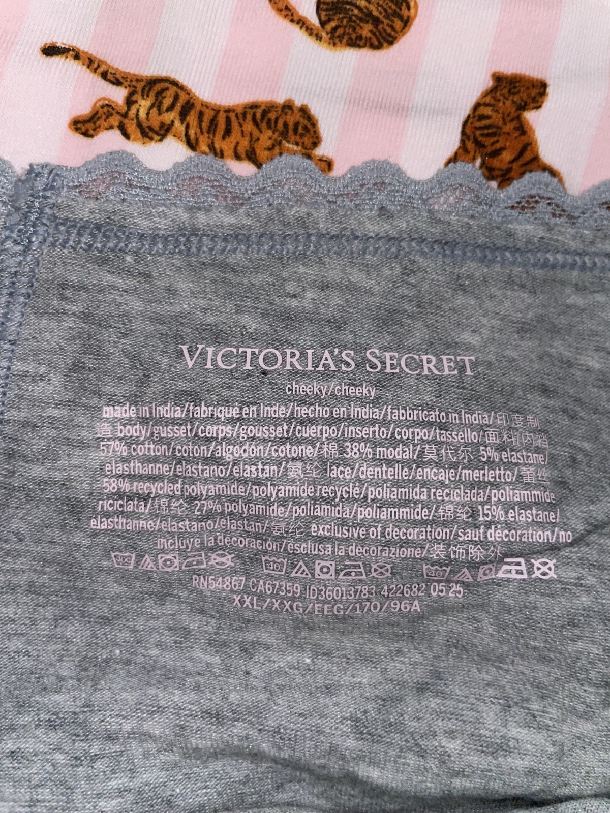Victoria Secret XXL Lace Trim Cheeky Cotton Modal Panties 5 Pack TIGER striped
