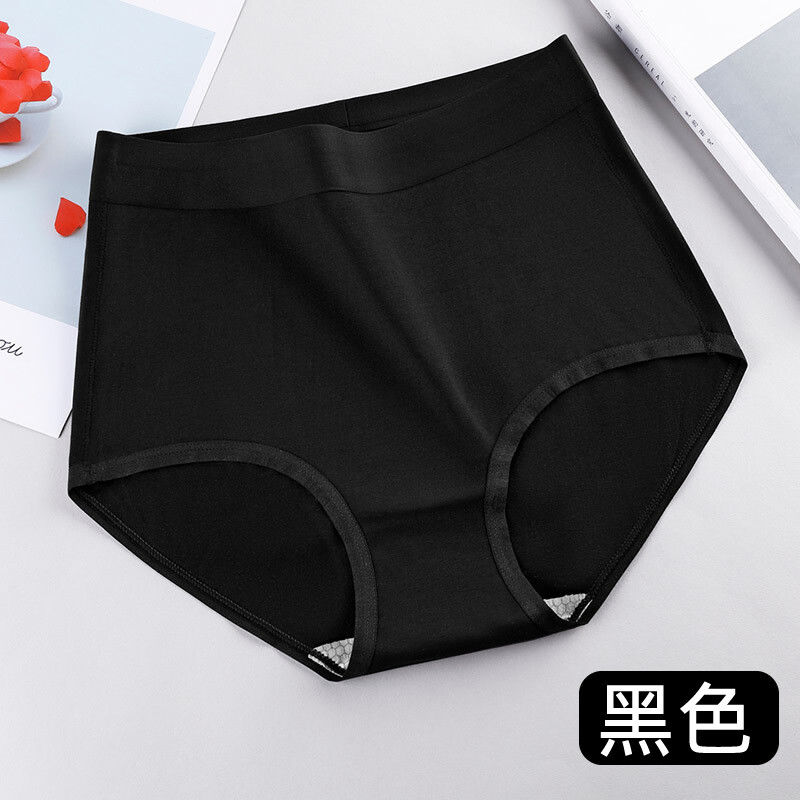 Women’s Large Size Seamless Splicing Cotton Antibacterial High Waist Panties